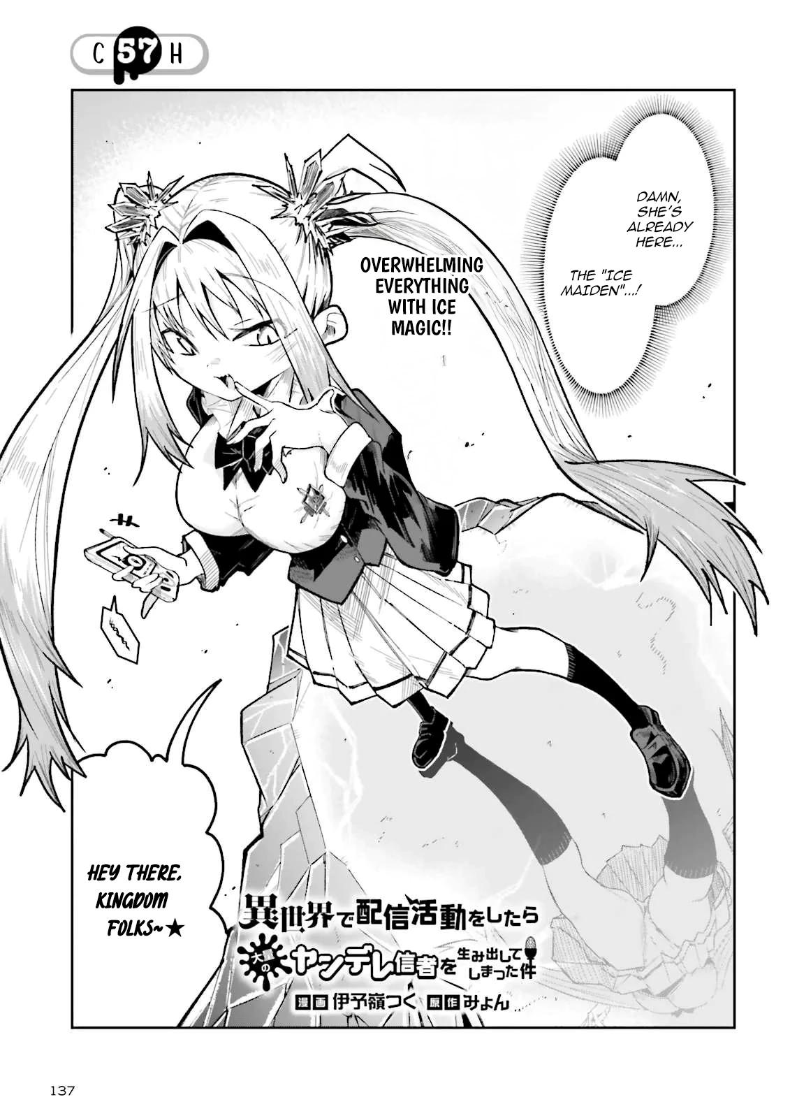Isekai de Haishin Katsudou wo Shitara Tairyou no Yandere Shinja wo Umidashiteshimatta Ken Chap 57.1 - Next Chap 58.1