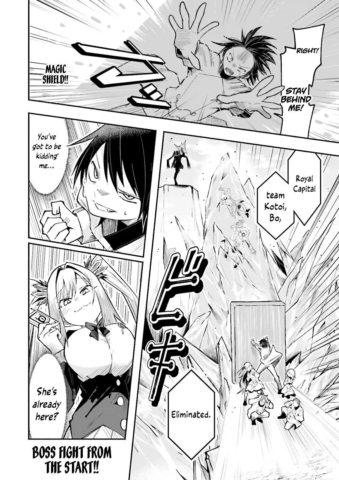 Isekai de Haishin Katsudou wo Shitara Tairyou no Yandere Shinja wo Umidashiteshimatta Ken Chap 56.2 - Next Chap 57.2