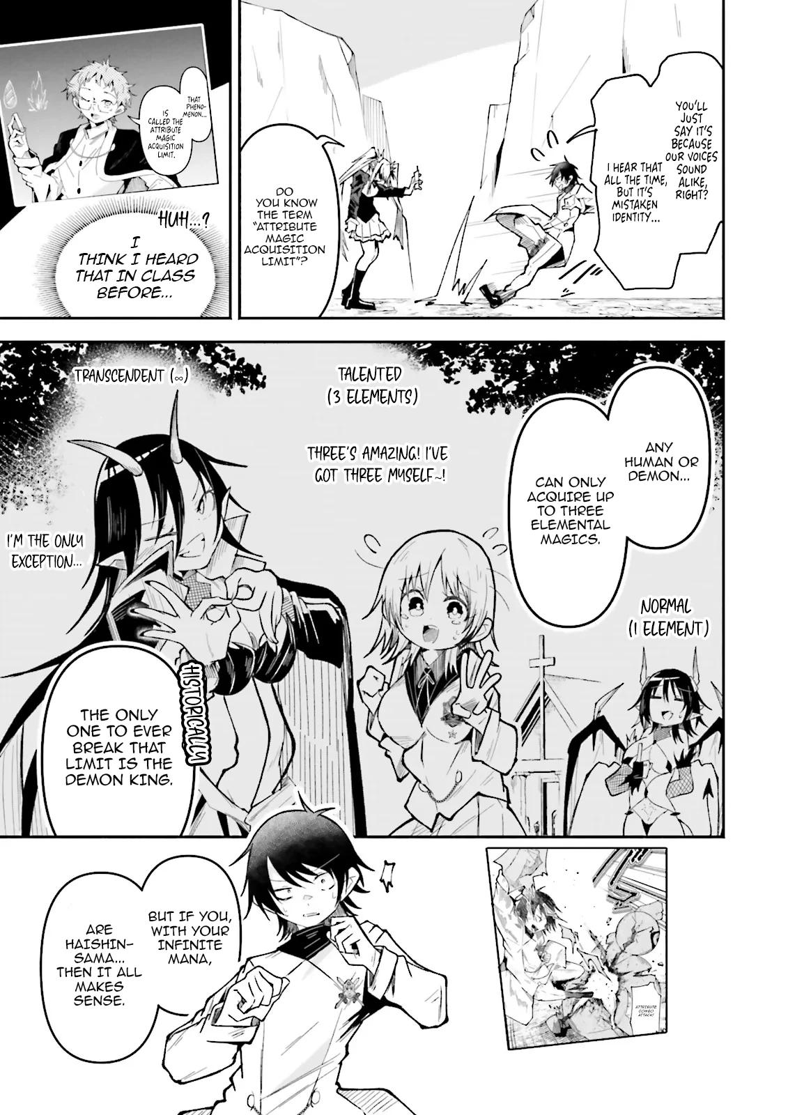 Isekai de Haishin Katsudou wo Shitara Tairyou no Yandere Shinja wo Umidashiteshimatta Ken Chap 58.1 - Next Chap 59.1