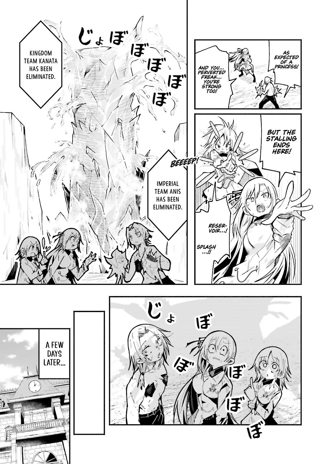 Isekai de Haishin Katsudou wo Shitara Tairyou no Yandere Shinja wo Umidashiteshimatta Ken Chap 58.2 - Next Chap 59.2