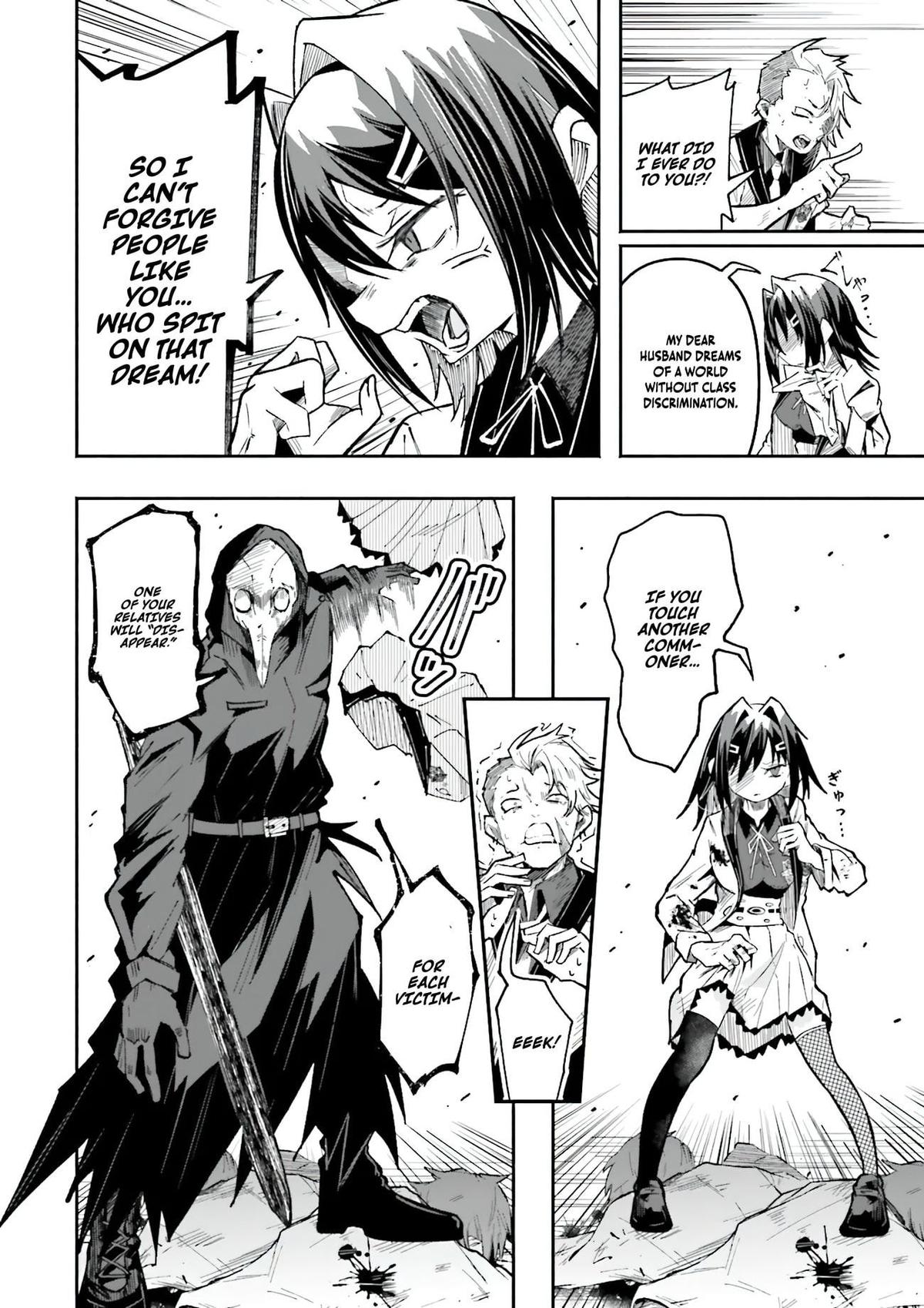 Isekai de Haishin Katsudou wo Shitara Tairyou no Yandere Shinja wo Umidashiteshimatta Ken Chap 50 - Next Chap 51