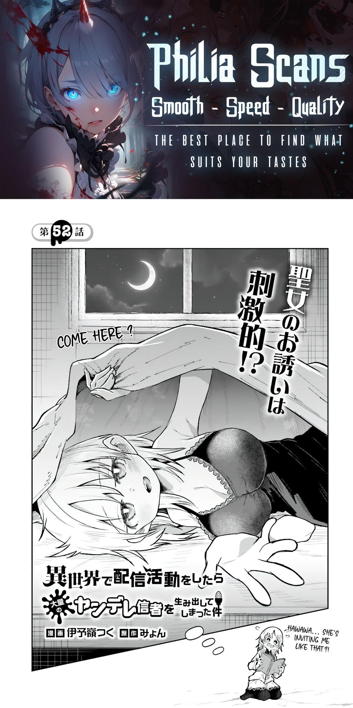 Isekai de Haishin Katsudou wo Shitara Tairyou no Yandere Shinja wo Umidashiteshimatta Ken Chap 52.1 - Next Chap 53.1