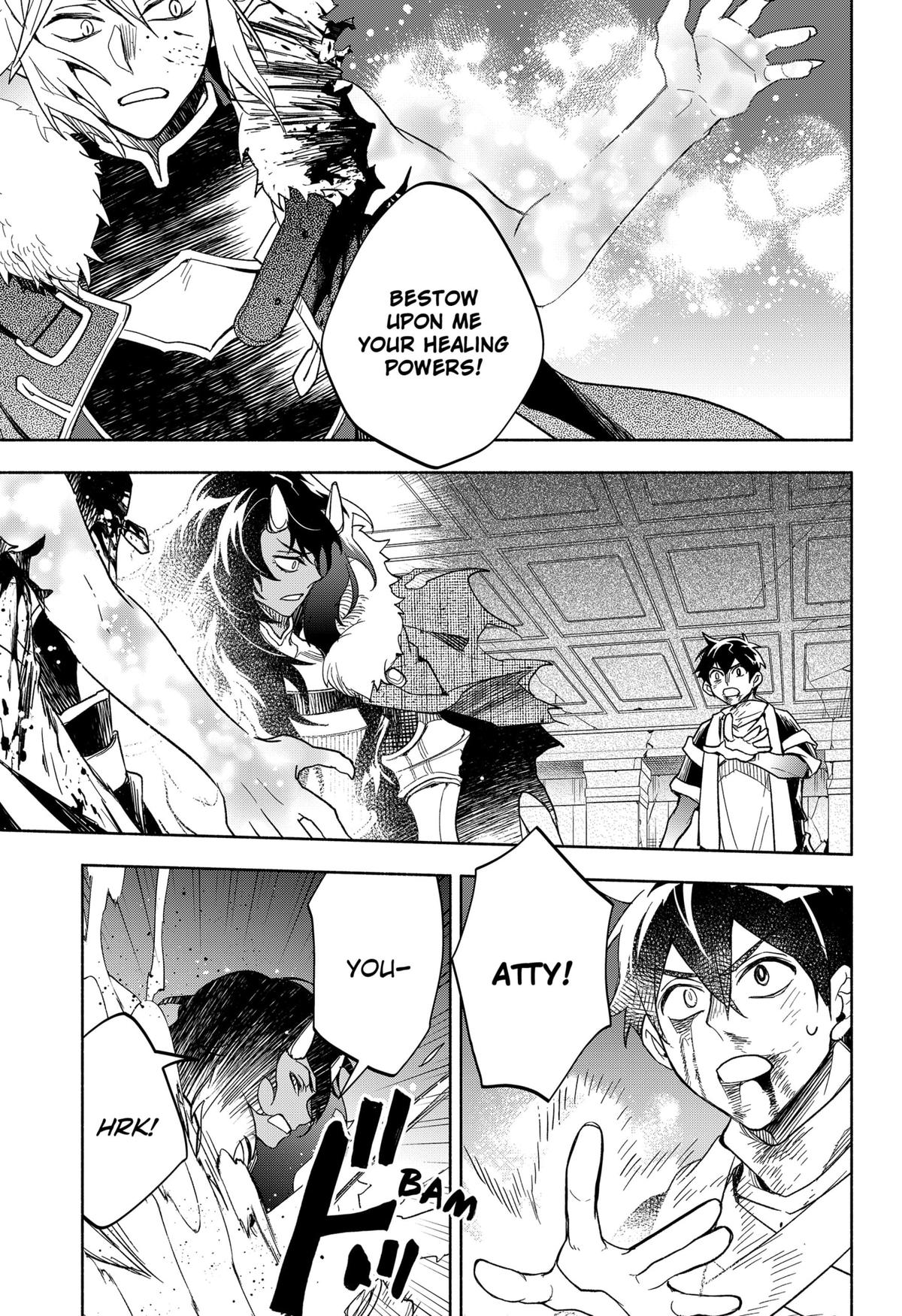 Demon Lord Exchange!! Chap 27 - Next Chap 28
