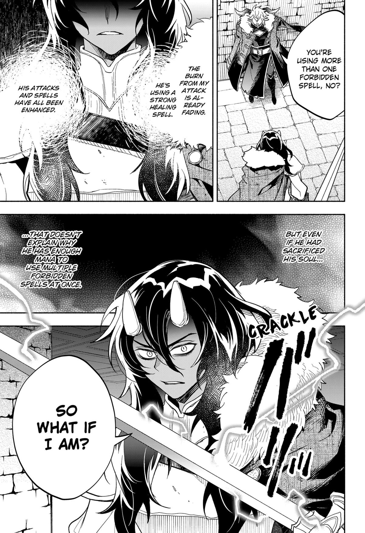 Demon Lord Exchange!! Chap 27 - Next Chap 28