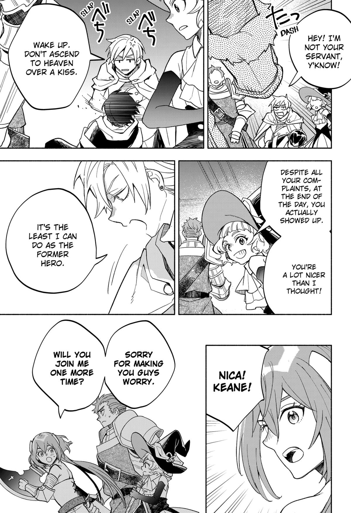 Demon Lord Exchange!! Chap 27 - Next Chap 28