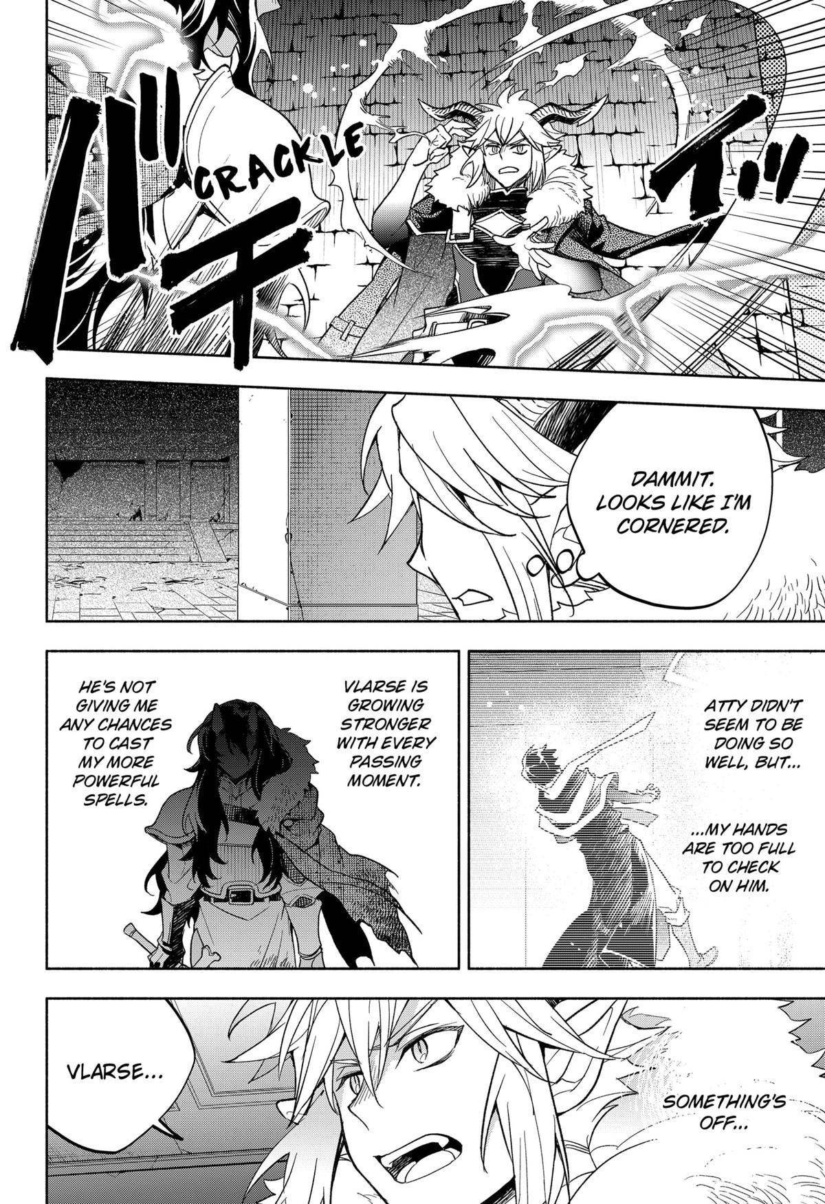 Demon Lord Exchange!! Chap 27 - Next Chap 28