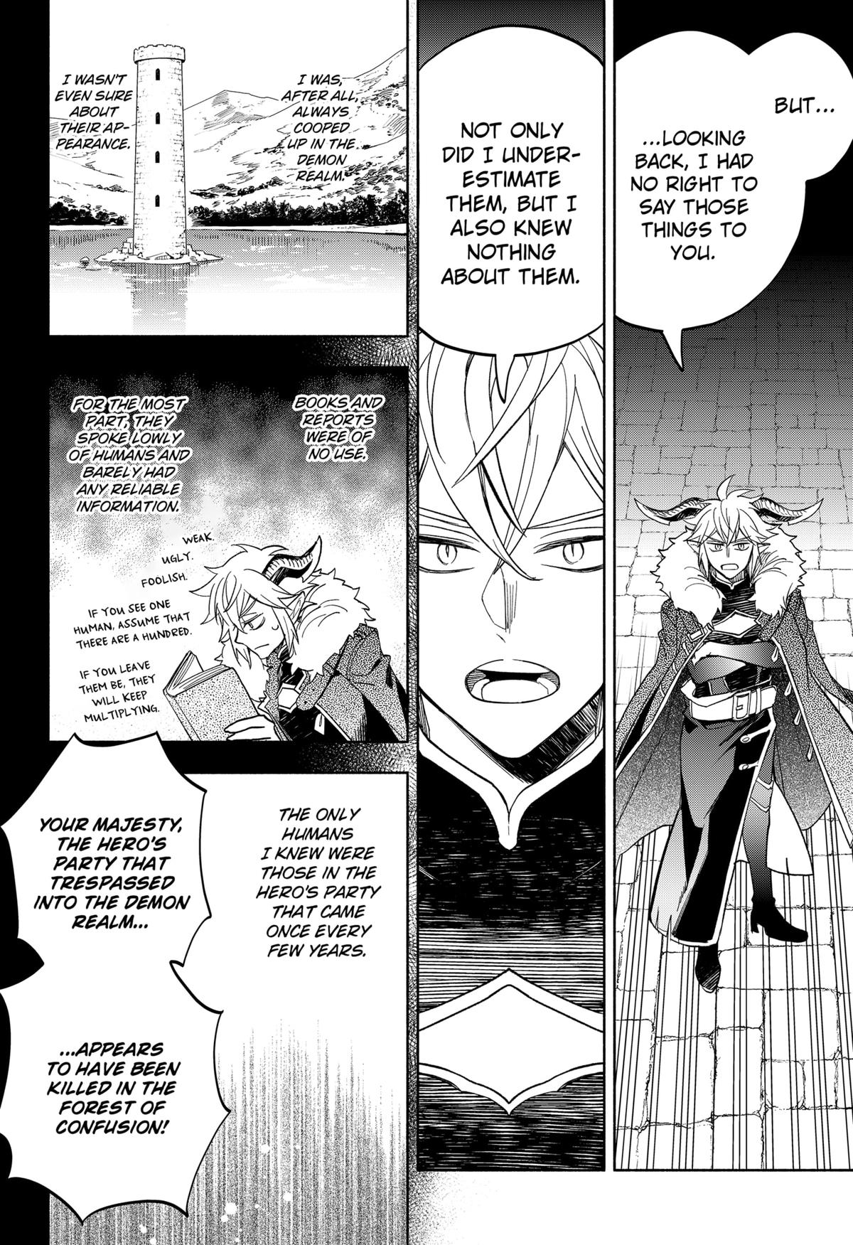 Demon Lord Exchange!! Chap 24 - Next Chap 25