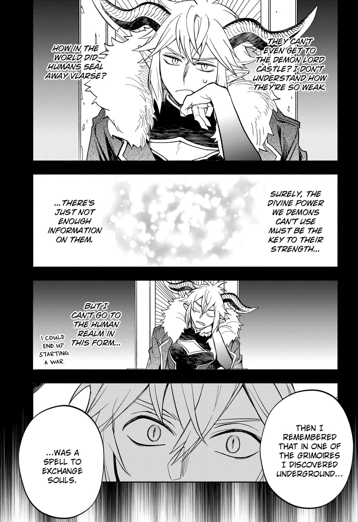 Demon Lord Exchange!! Chap 24 - Next Chap 25