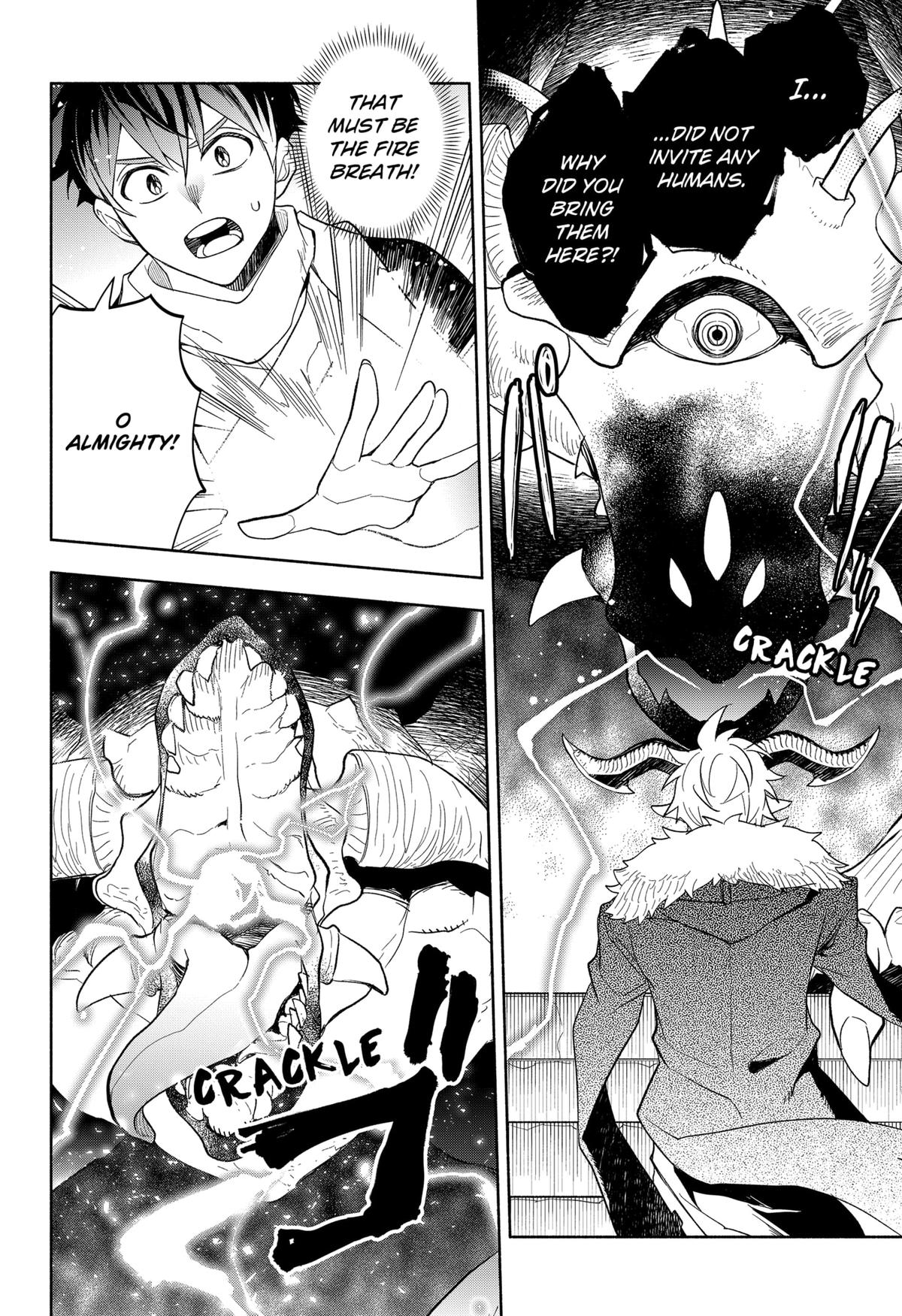 Demon Lord Exchange!! Chap 24 - Next Chap 25