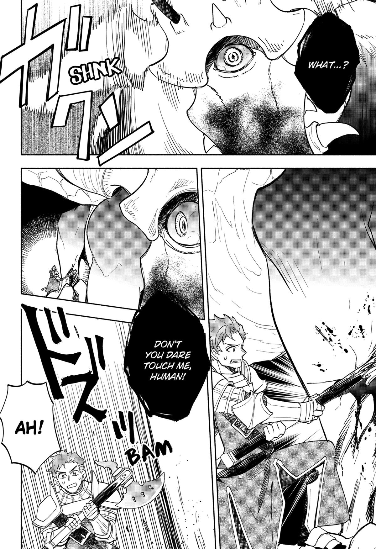 Demon Lord Exchange!! Chap 24 - Next Chap 25