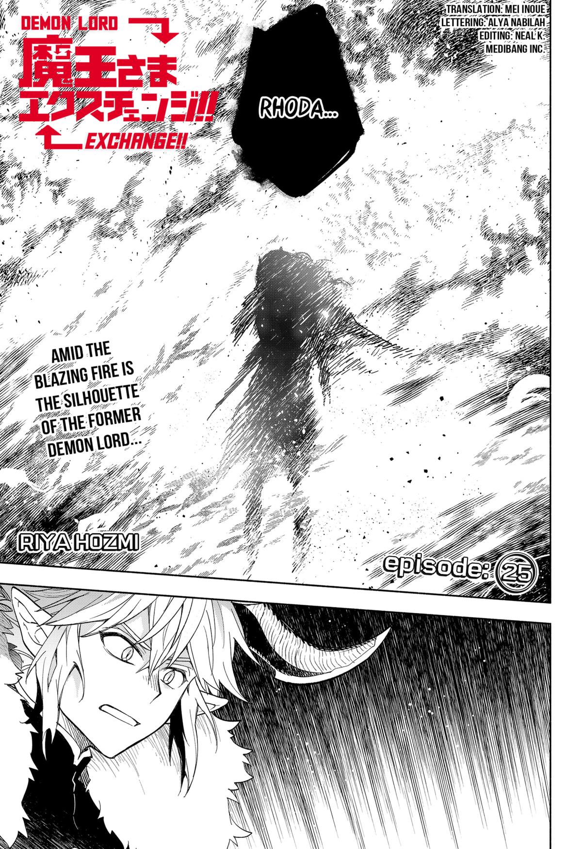 Demon Lord Exchange!! Chap 25 - Next Chap 26