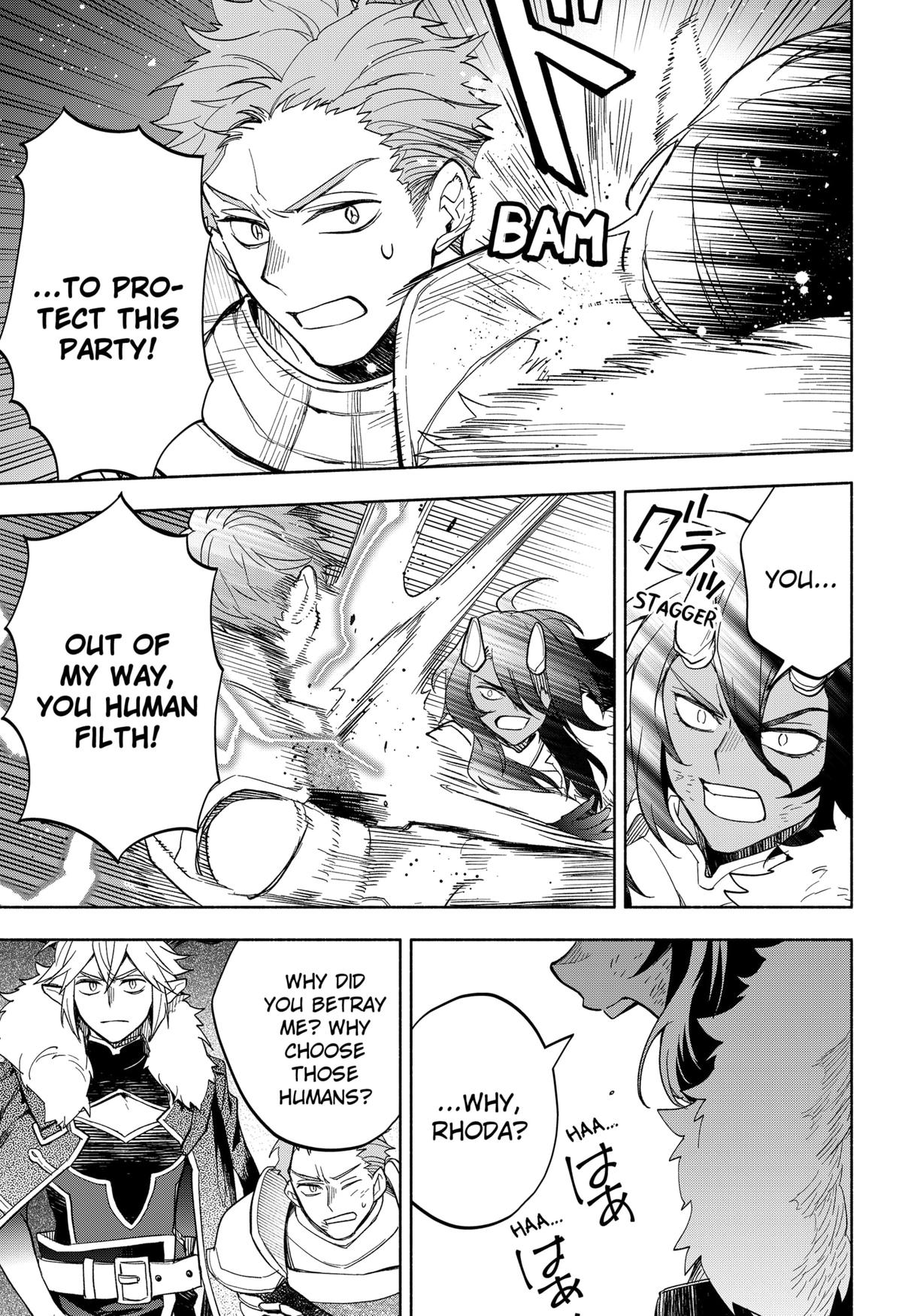 Demon Lord Exchange!! Chap 25 - Next Chap 26