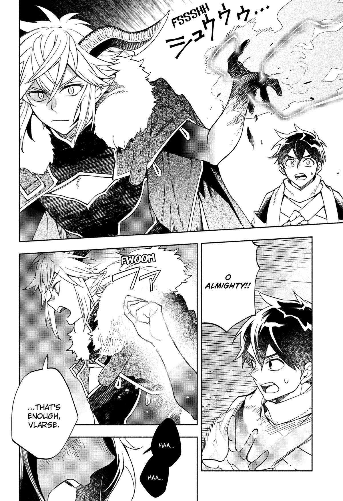 Demon Lord Exchange!! Chap 25 - Next Chap 26