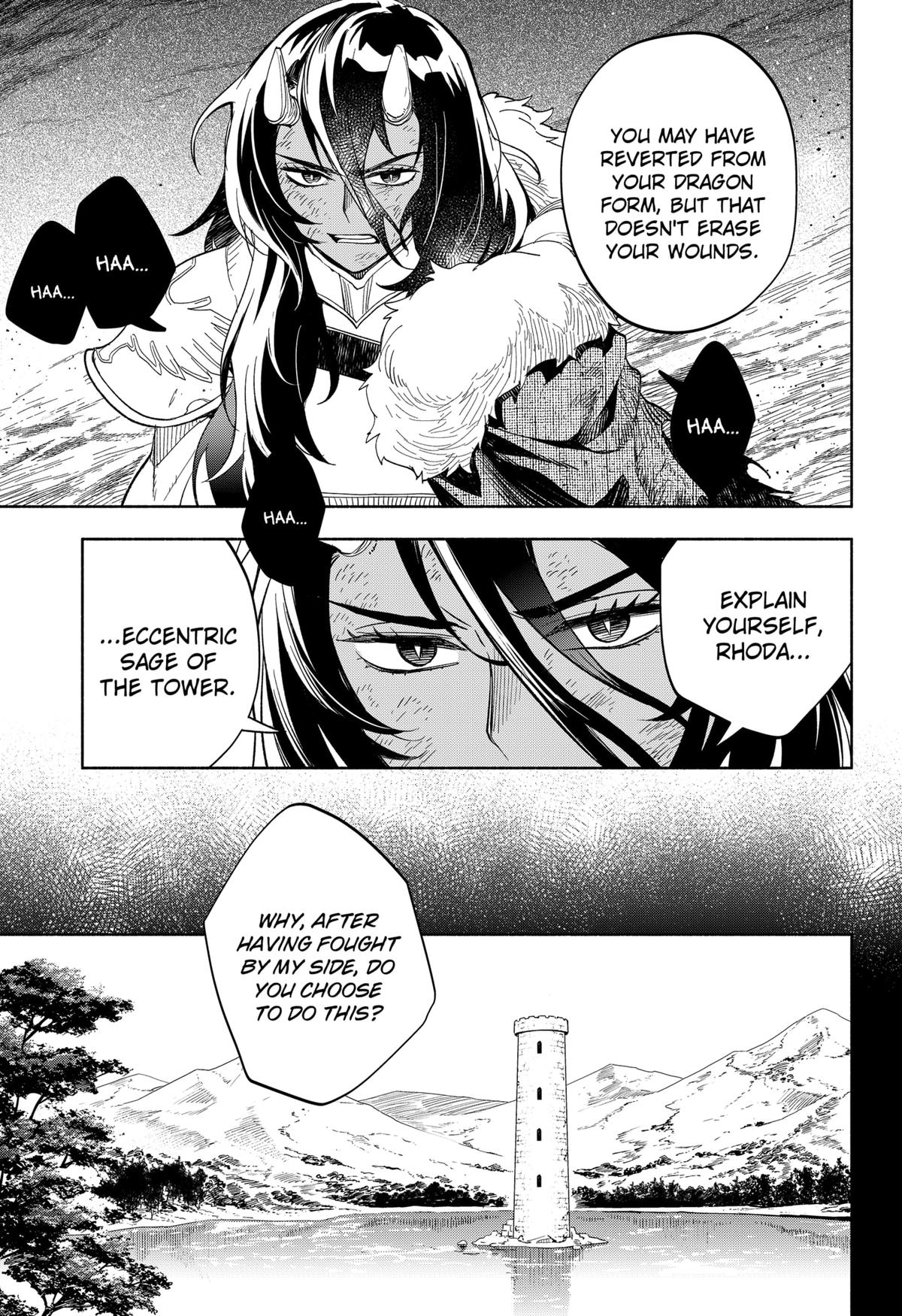 Demon Lord Exchange!! Chap 25 - Next Chap 26