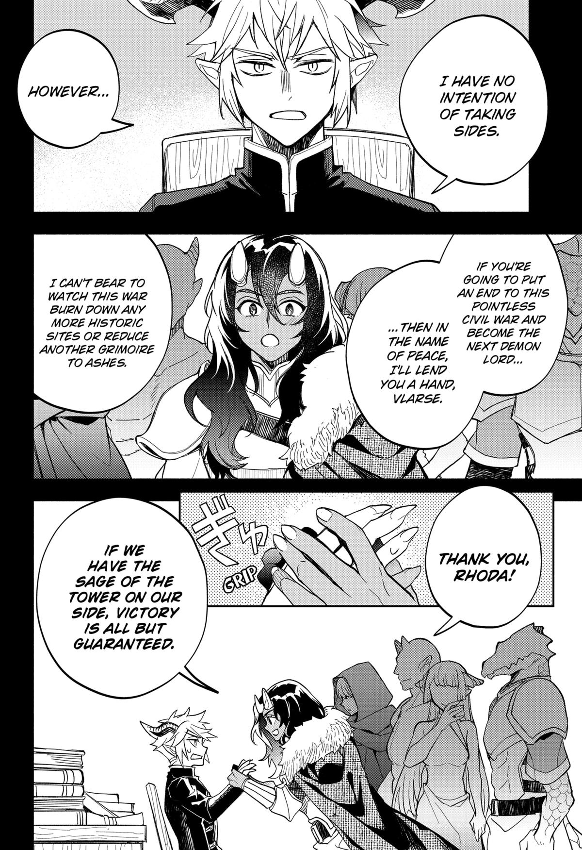Demon Lord Exchange!! Chap 25 - Next Chap 26