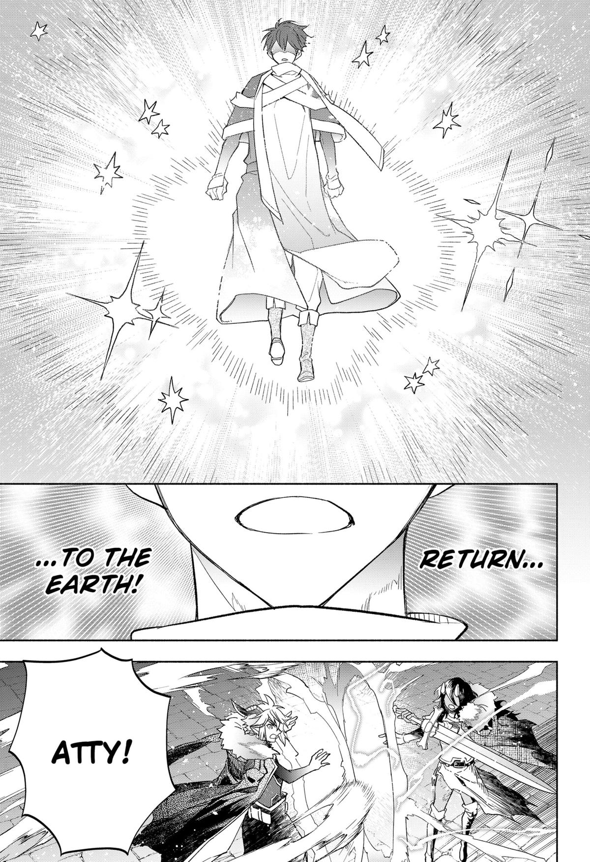 Demon Lord Exchange!! Chap 26 - Next Chap 27