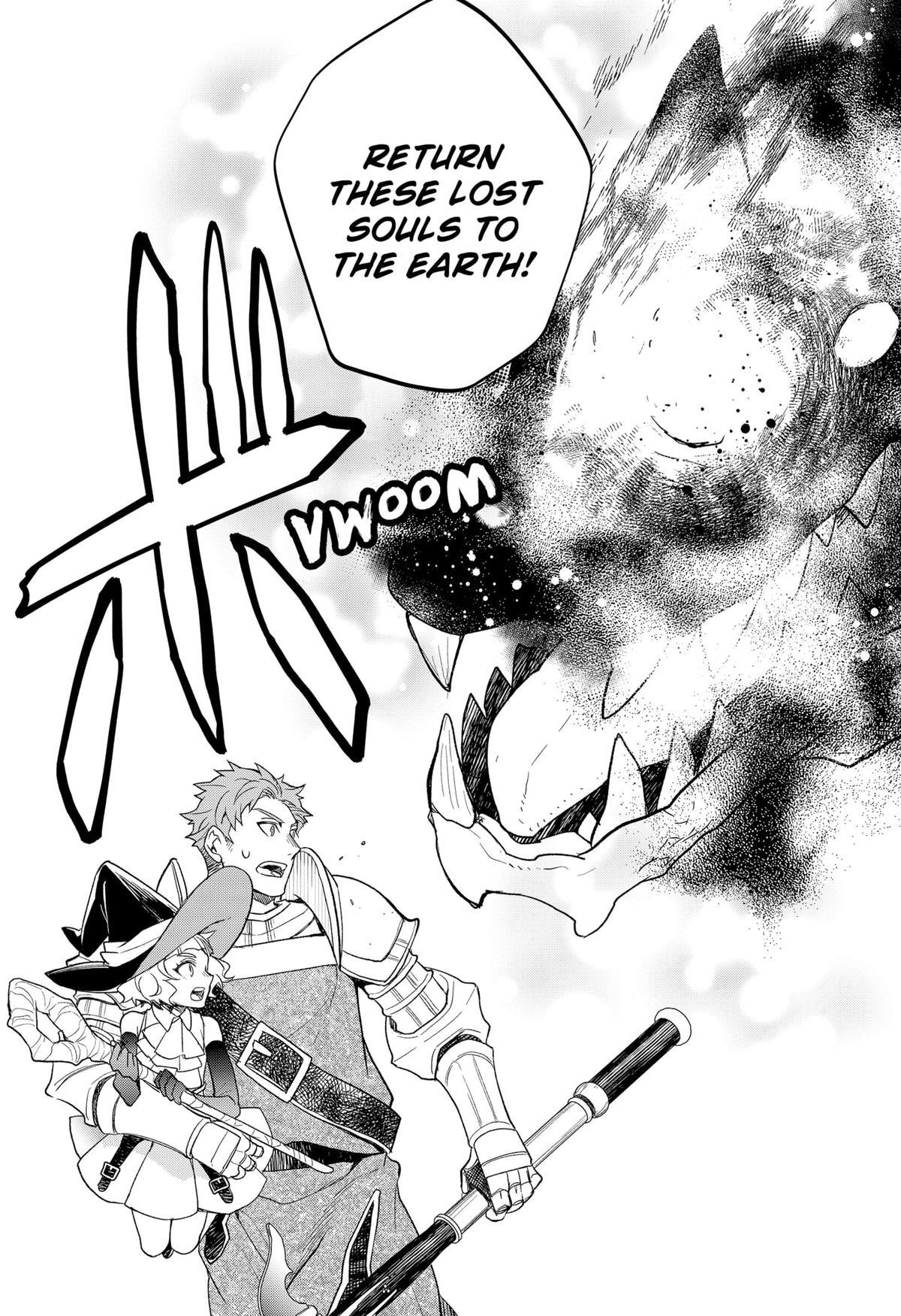 Demon Lord Exchange!! Chap 26 - Next Chap 27