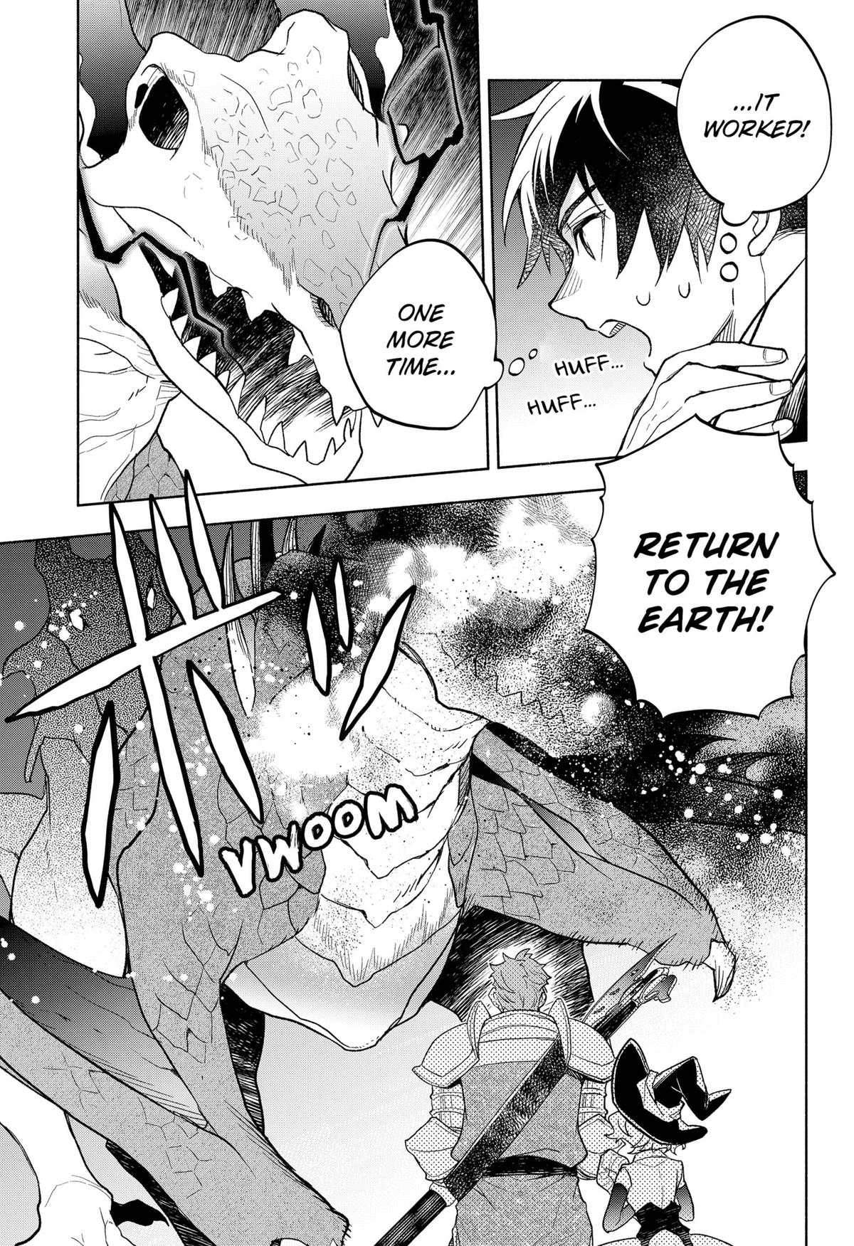 Demon Lord Exchange!! Chap 26 - Next Chap 27