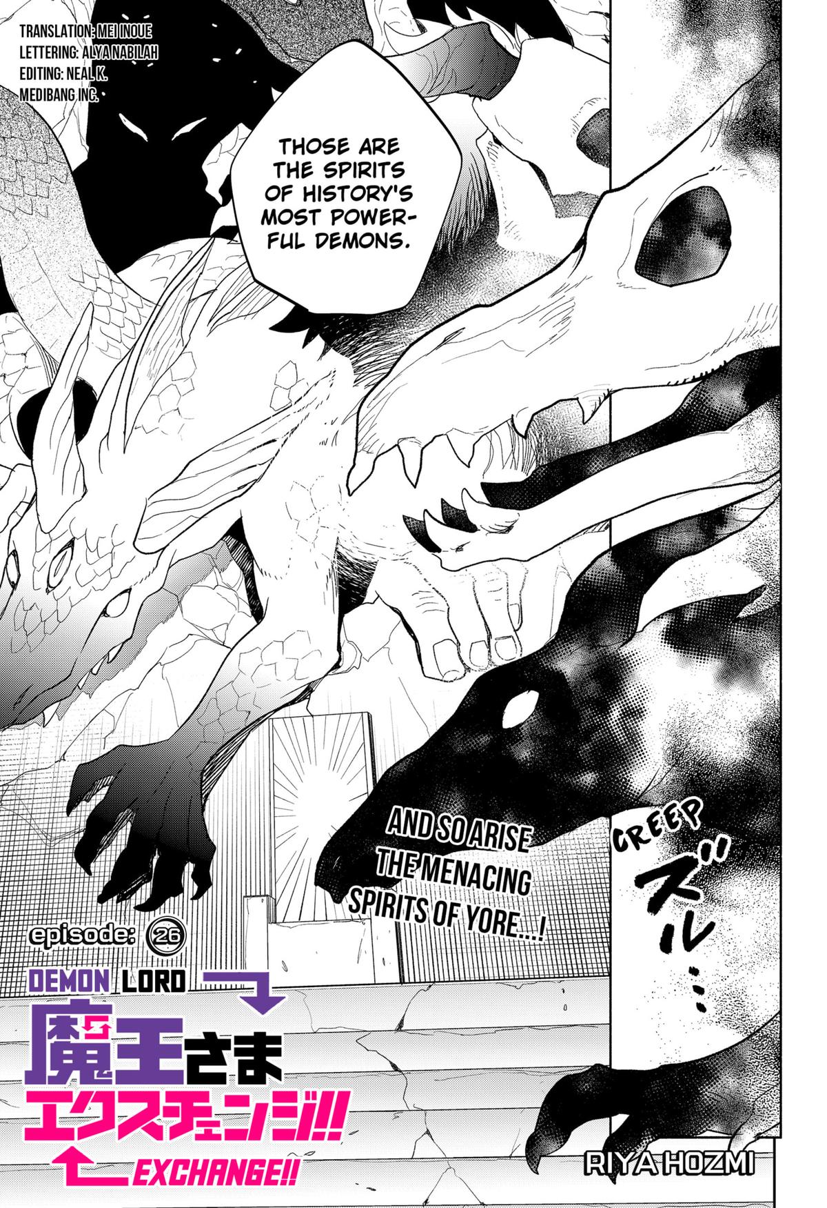 Demon Lord Exchange!! Chap 26 - Next Chap 27