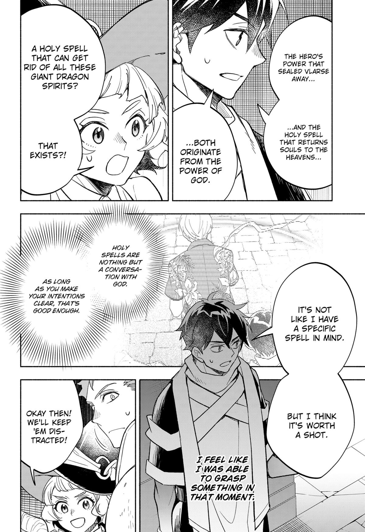 Demon Lord Exchange!! Chap 26 - Next Chap 27
