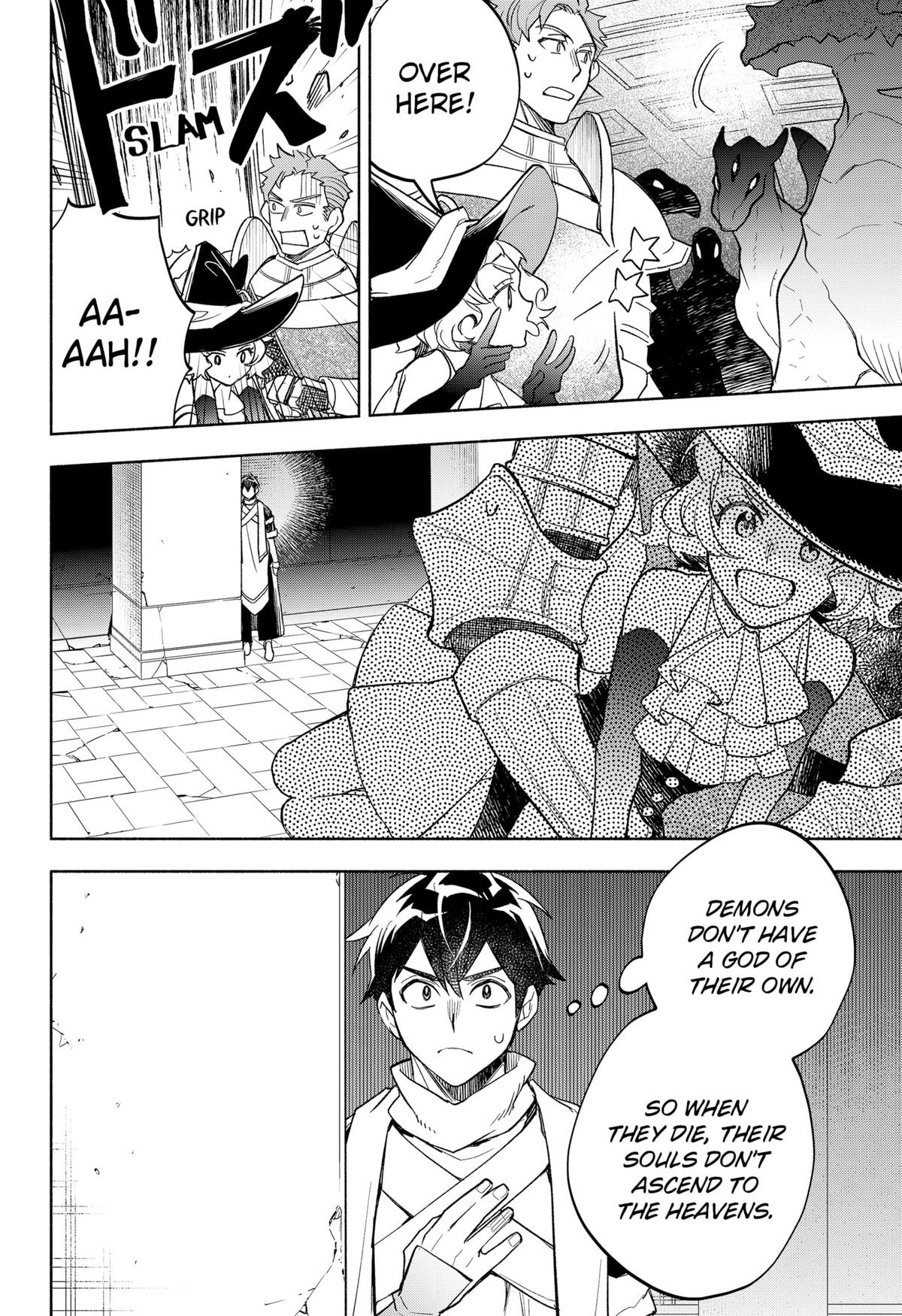 Demon Lord Exchange!! Chap 26 - Next Chap 27