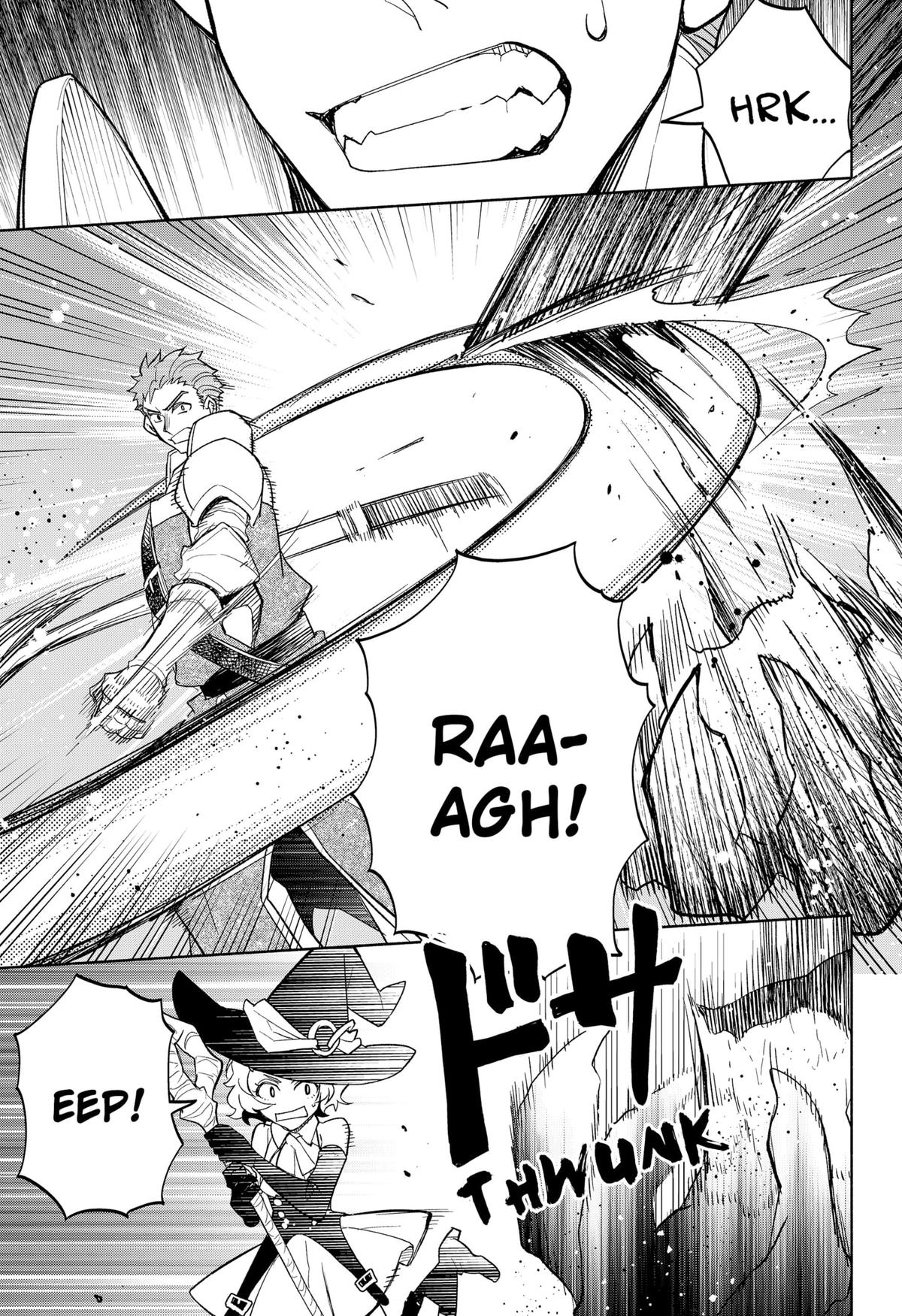 Demon Lord Exchange!! Chap 26 - Next Chap 27