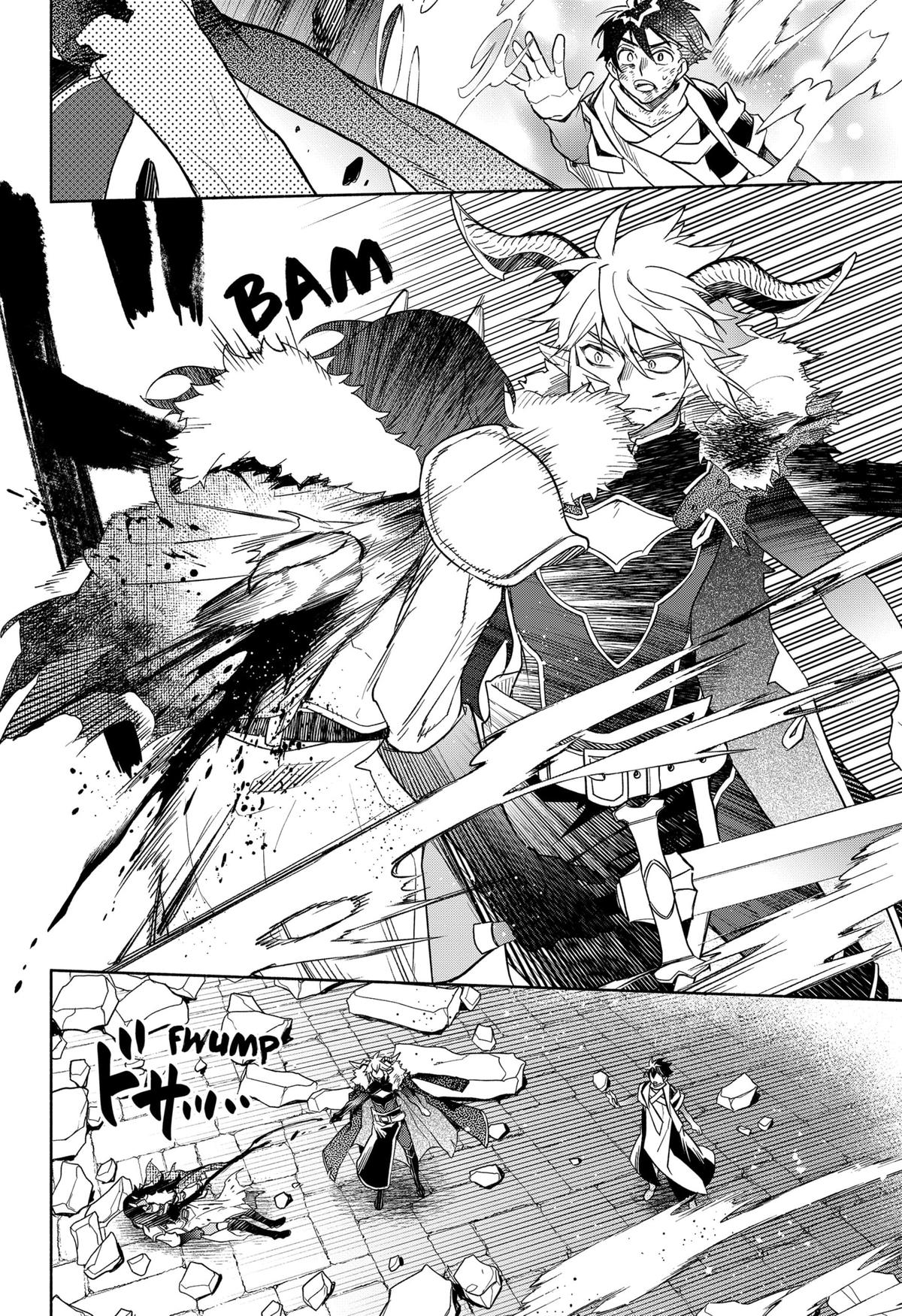 Demon Lord Exchange!! Chap 28 - Next Chap 29
