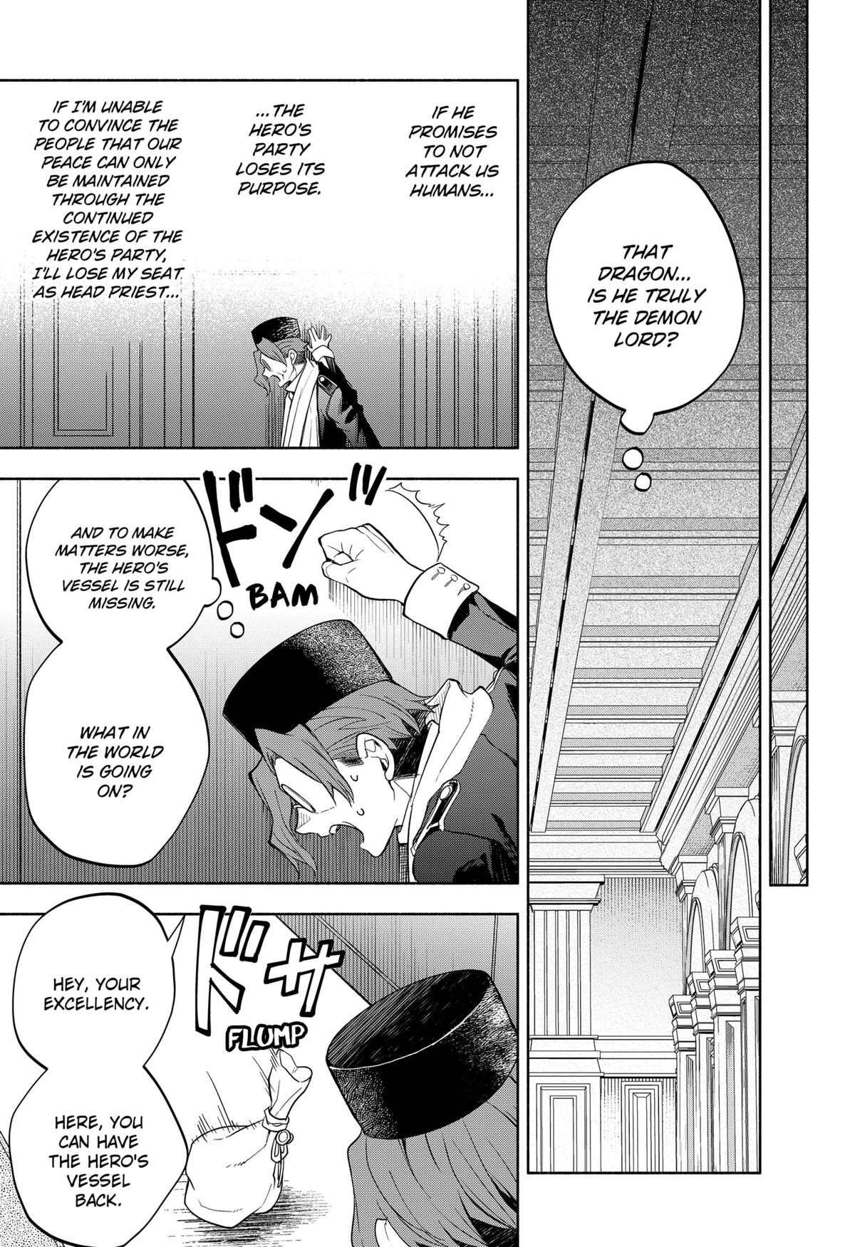 Demon Lord Exchange!! Chap 28 - Next Chap 29