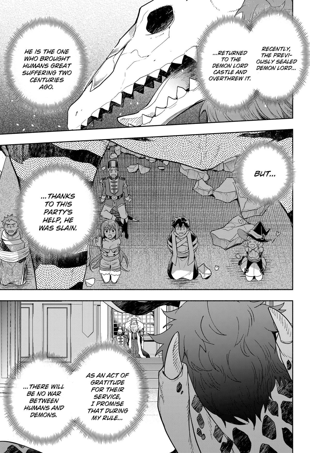 Demon Lord Exchange!! Chap 28 - Next Chap 29