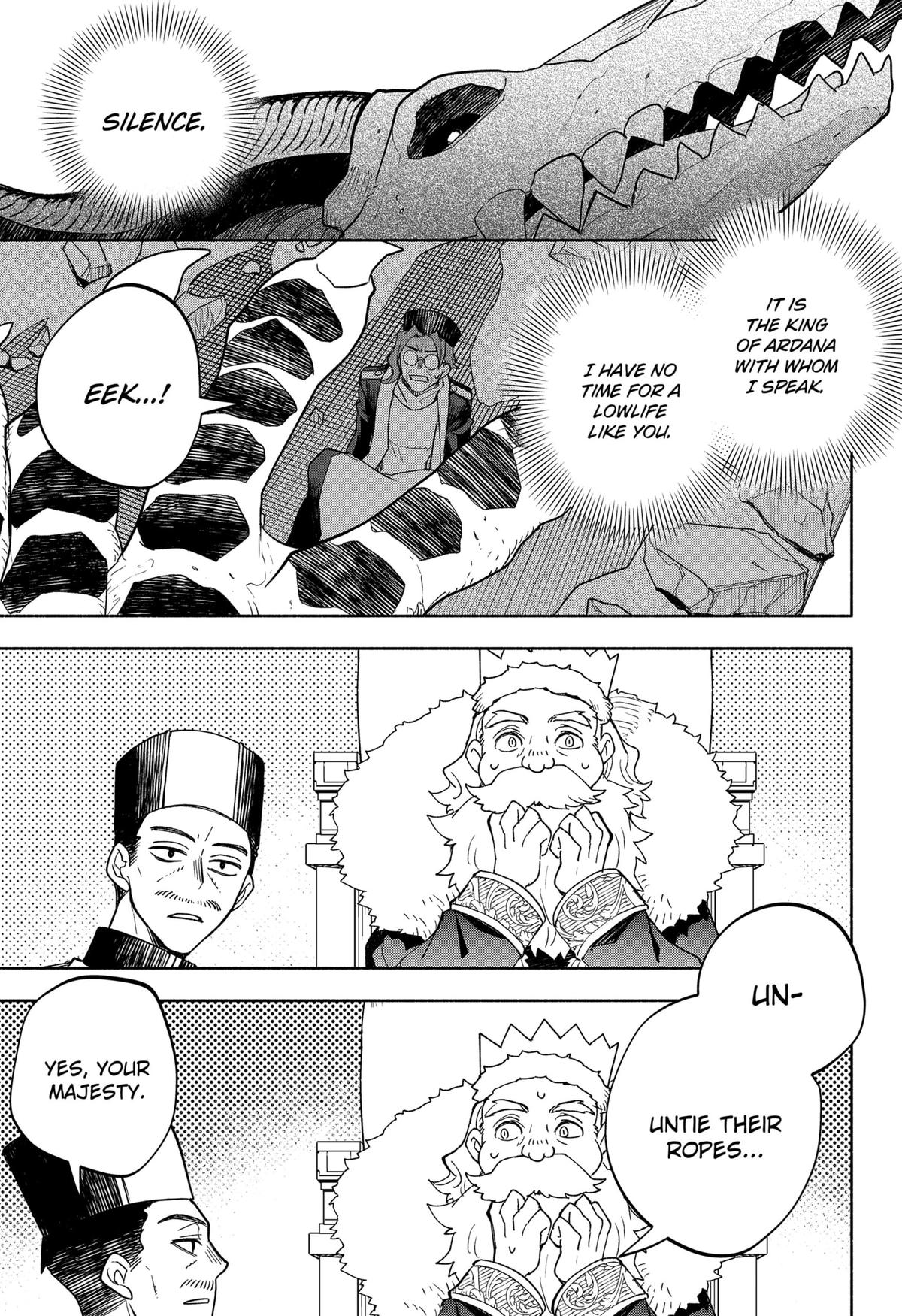 Demon Lord Exchange!! Chap 28 - Next Chap 29
