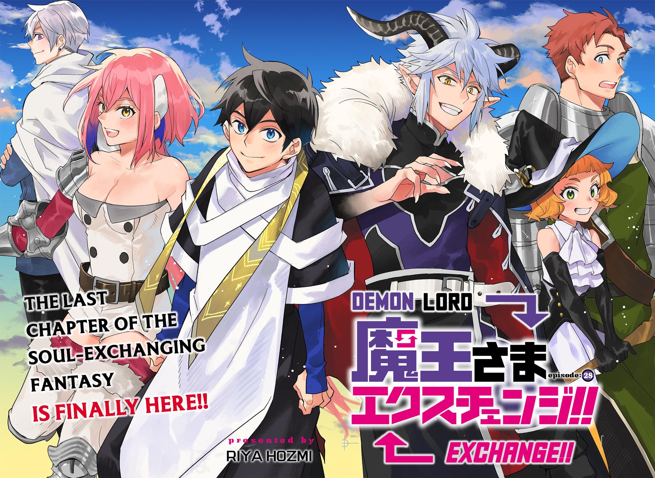 Demon Lord Exchange!! Chap 28 - Next Chap 29