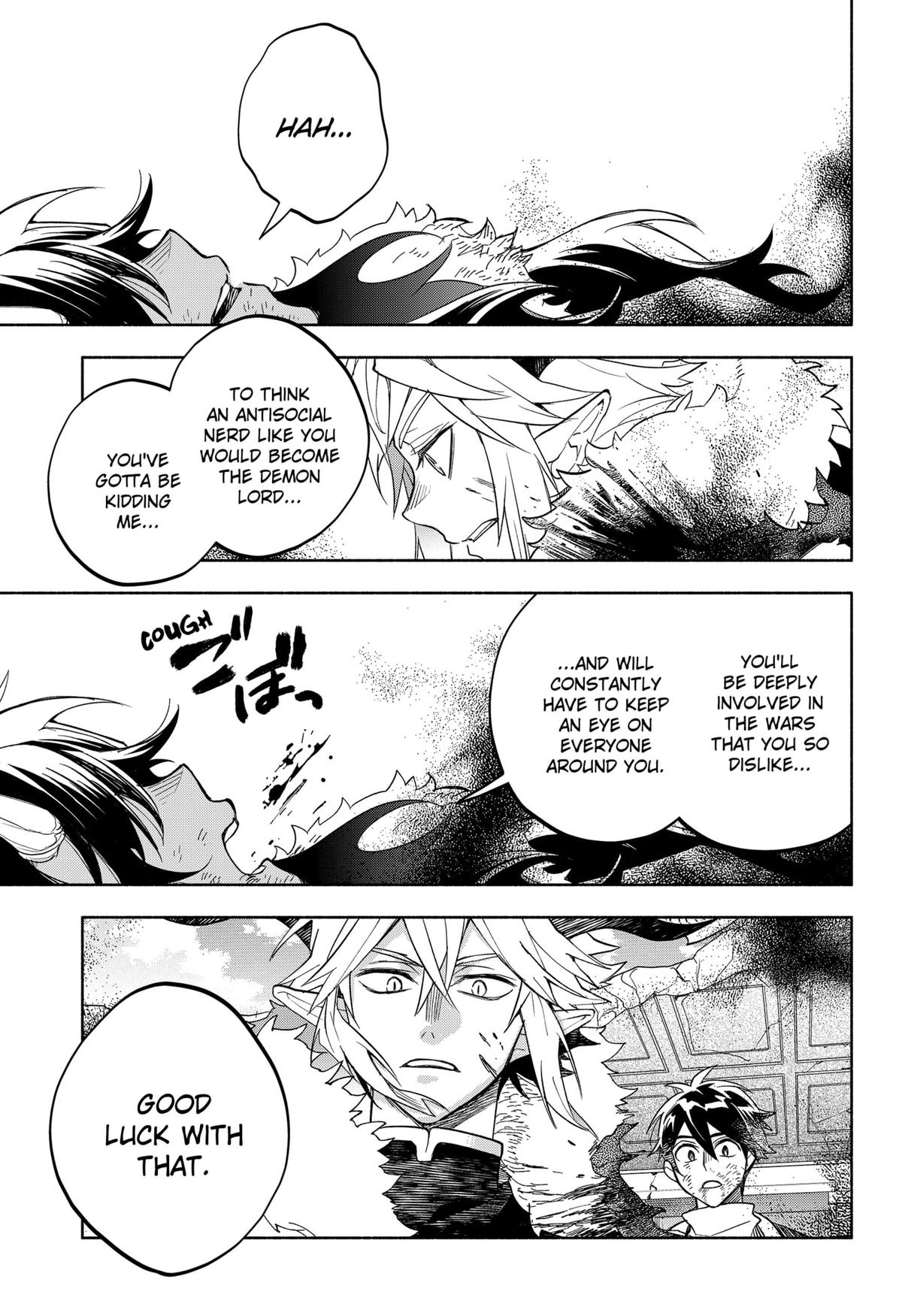 Demon Lord Exchange!! Chap 28 - Next Chap 29
