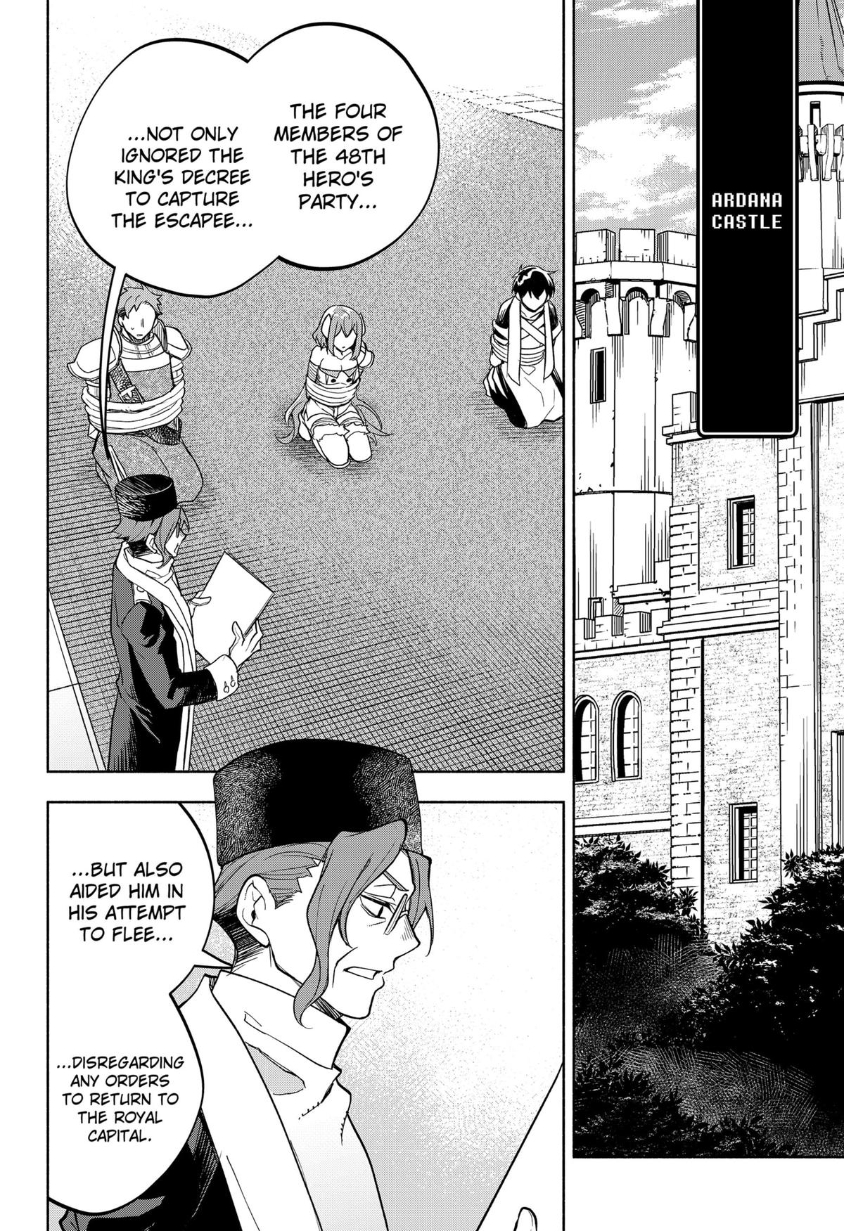 Demon Lord Exchange!! Chap 28 - Next Chap 29
