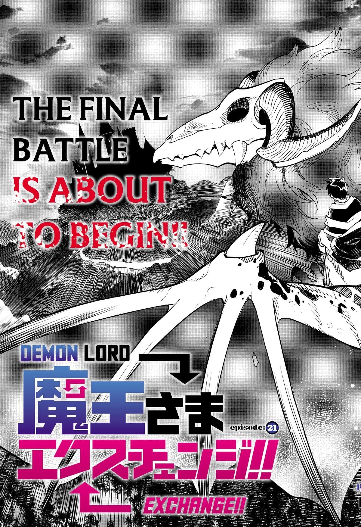 Demon Lord Exchange!! Chap 21 - Next Chap 22