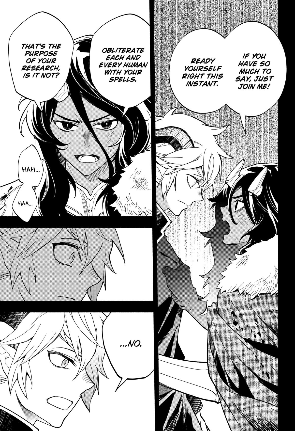 Demon Lord Exchange!! Chap 21 - Next Chap 22