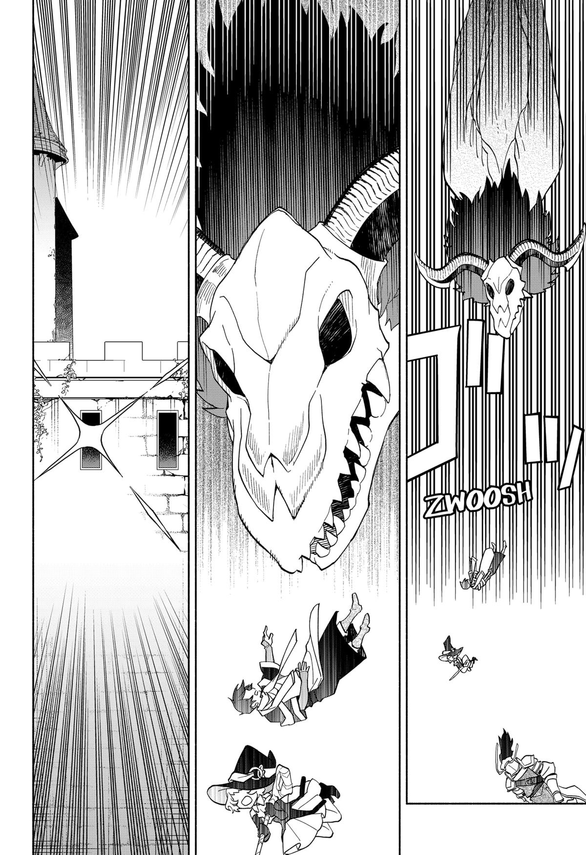 Demon Lord Exchange!! Chap 21 - Next Chap 22