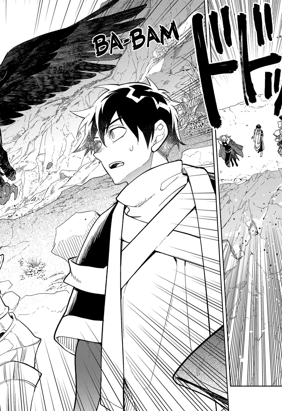 Demon Lord Exchange!! Chap 22 - Next Chap 23