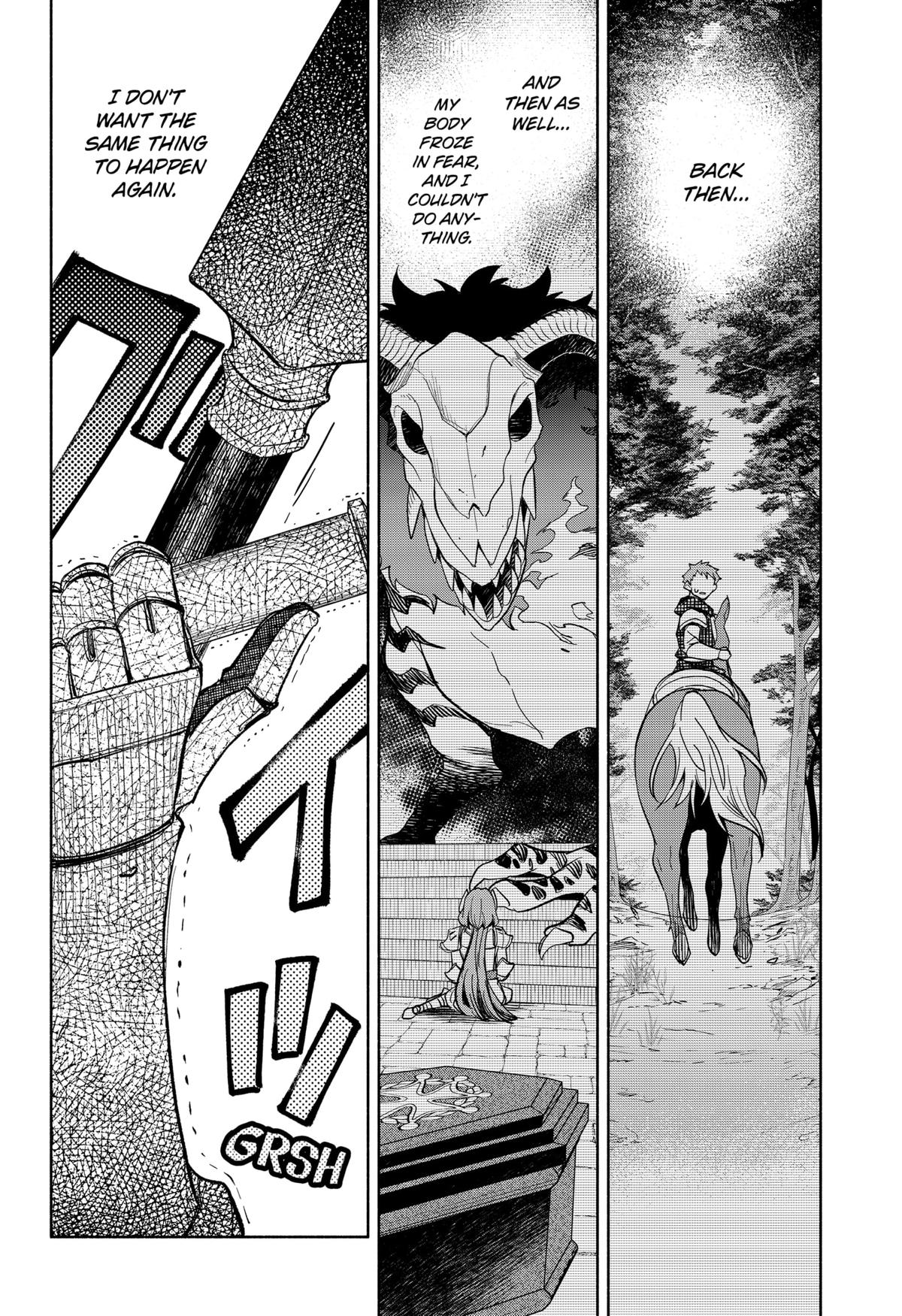 Demon Lord Exchange!! Chap 23 - Next Chap 24