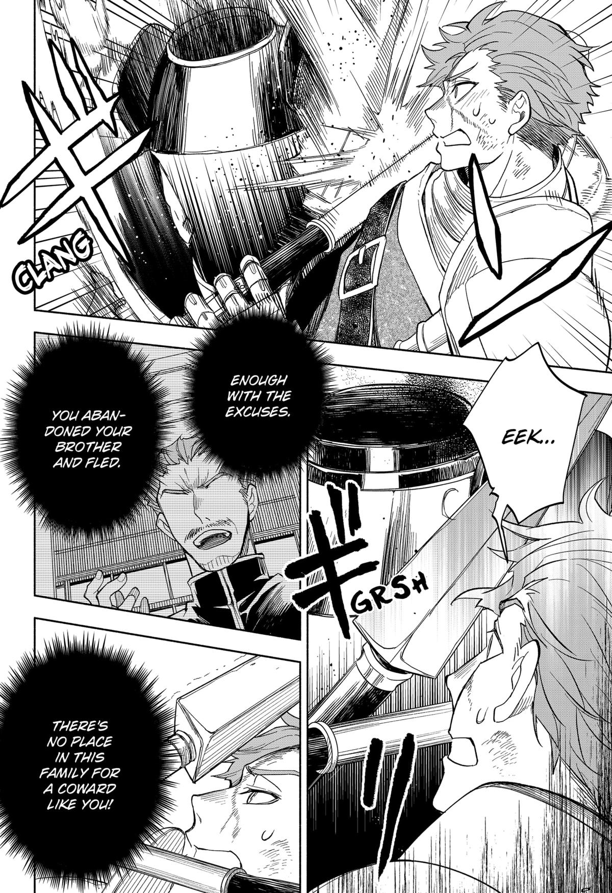 Demon Lord Exchange!! Chap 23 - Next Chap 24