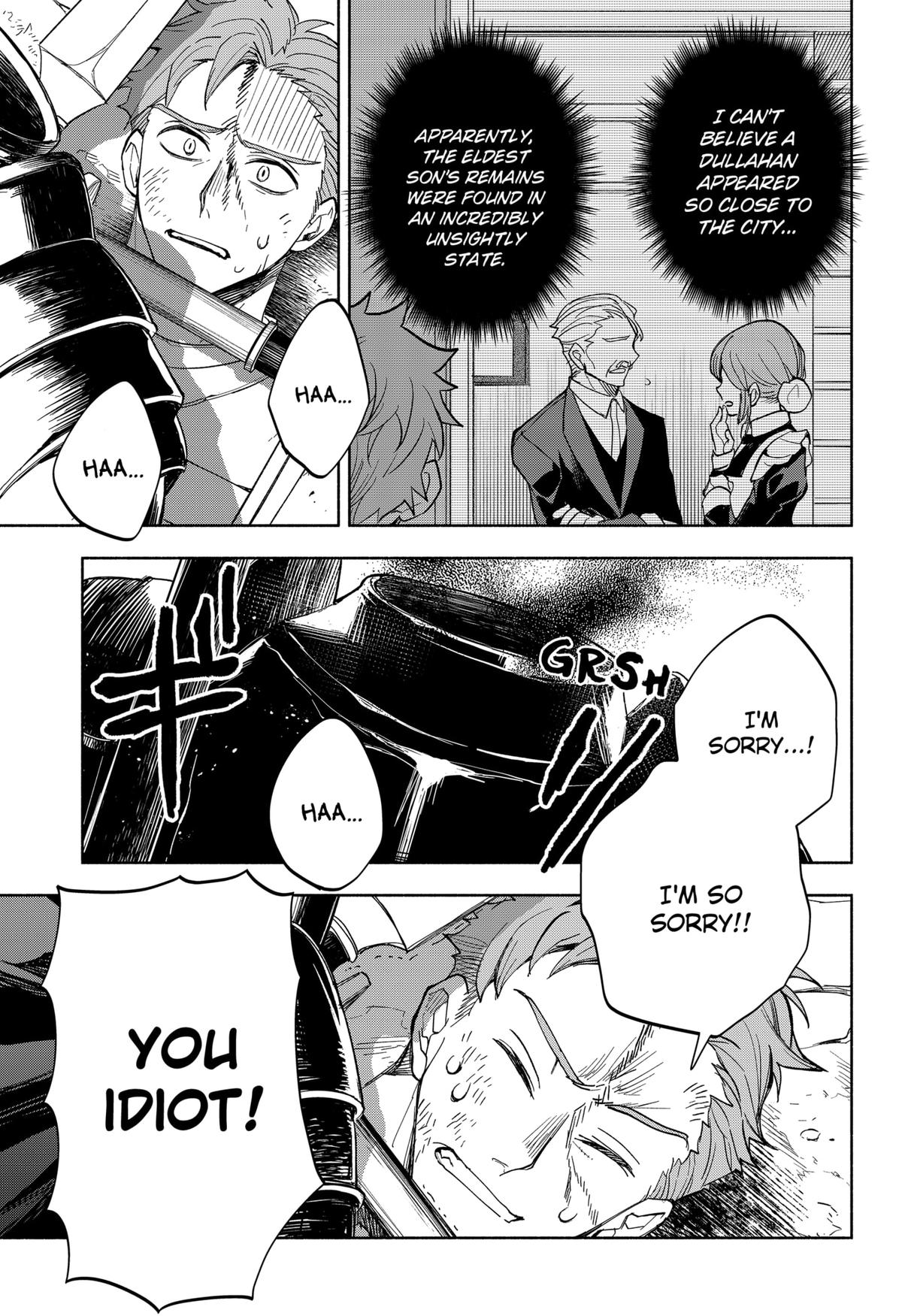 Demon Lord Exchange!! Chap 23 - Next Chap 24