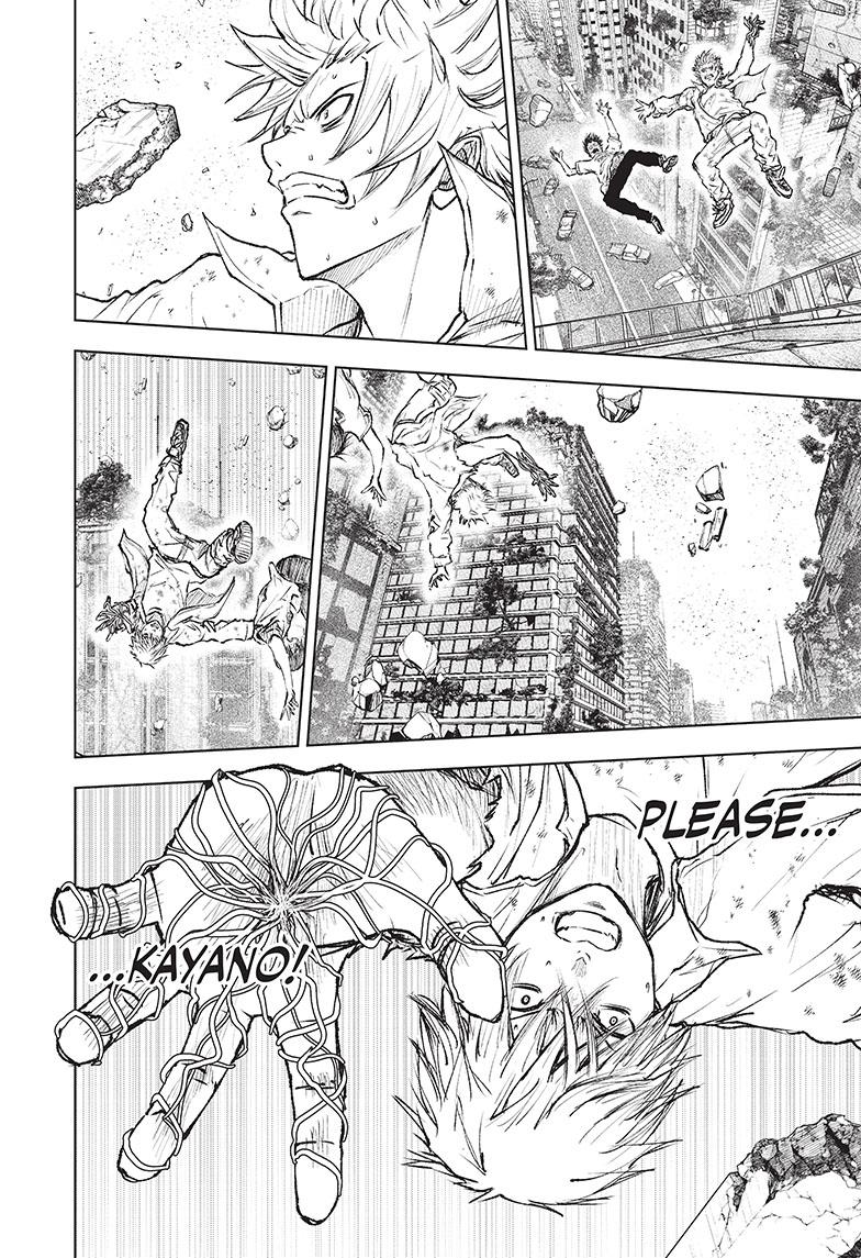 Wild Strawberry Chap 4 - Next Chap 5