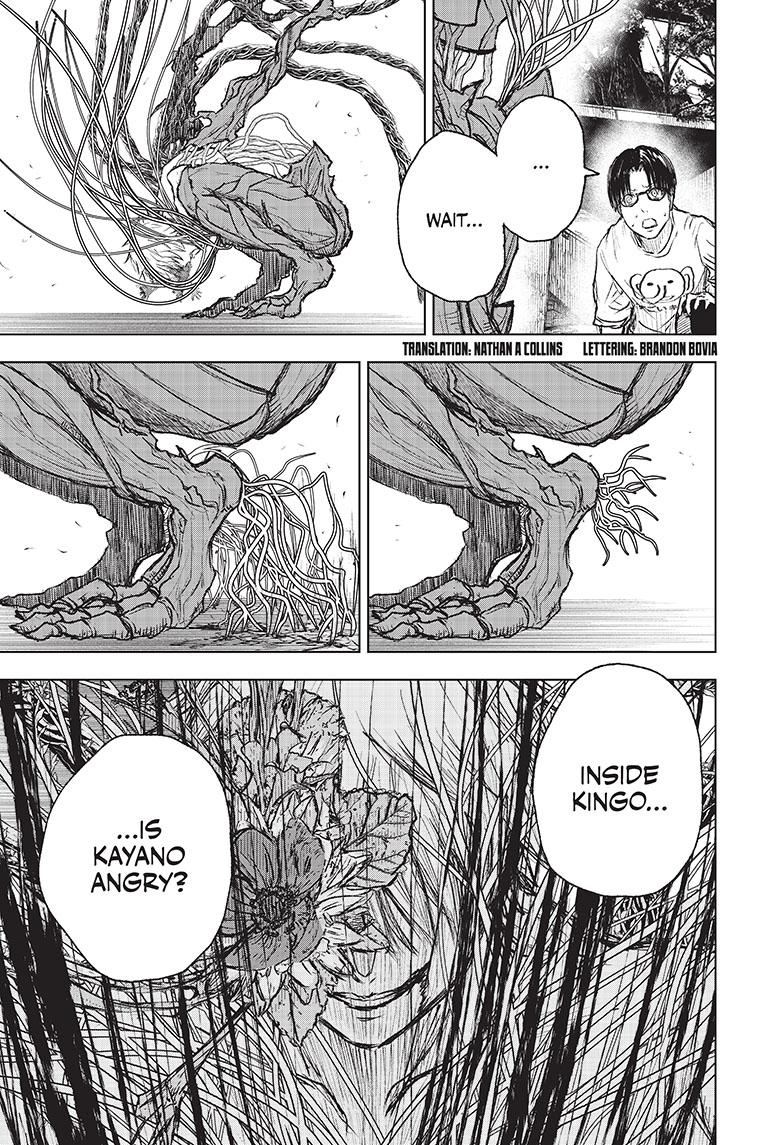 Wild Strawberry Chap 5 - Next Chap 6