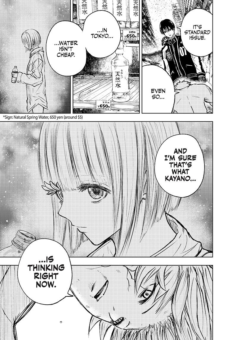 Wild Strawberry Chap 6 - Next Chap 7