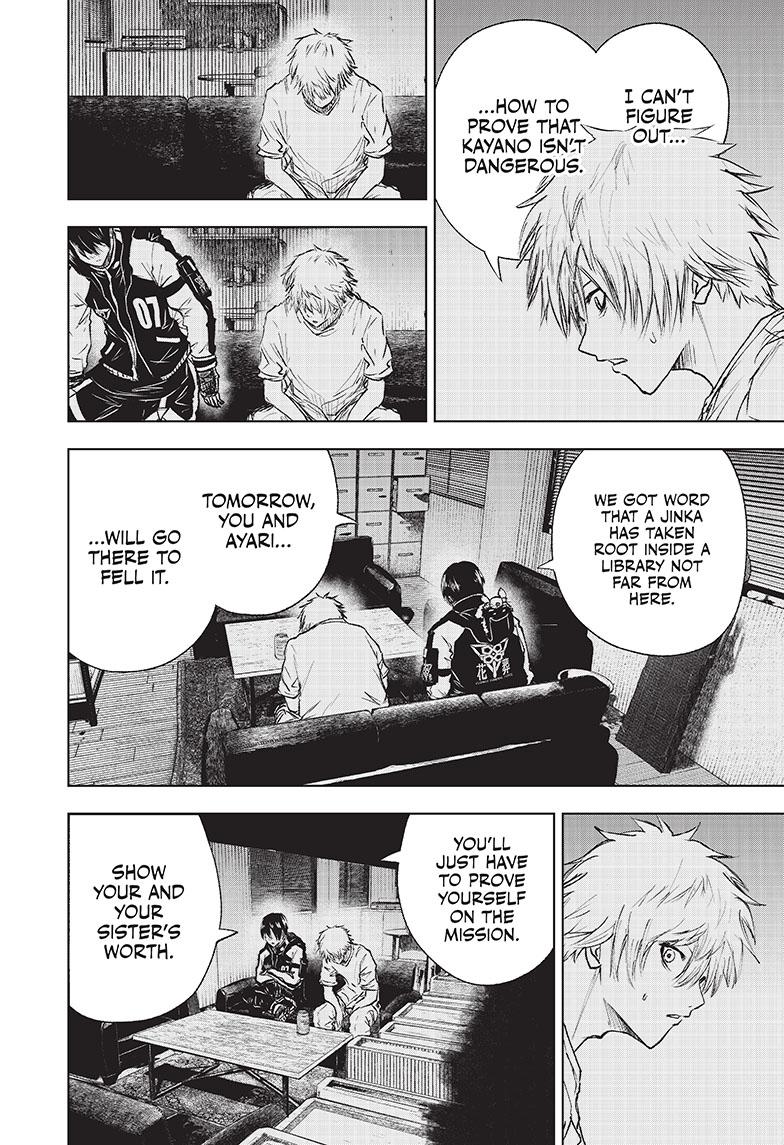 Wild Strawberry Chap 8 - Next Chap 9