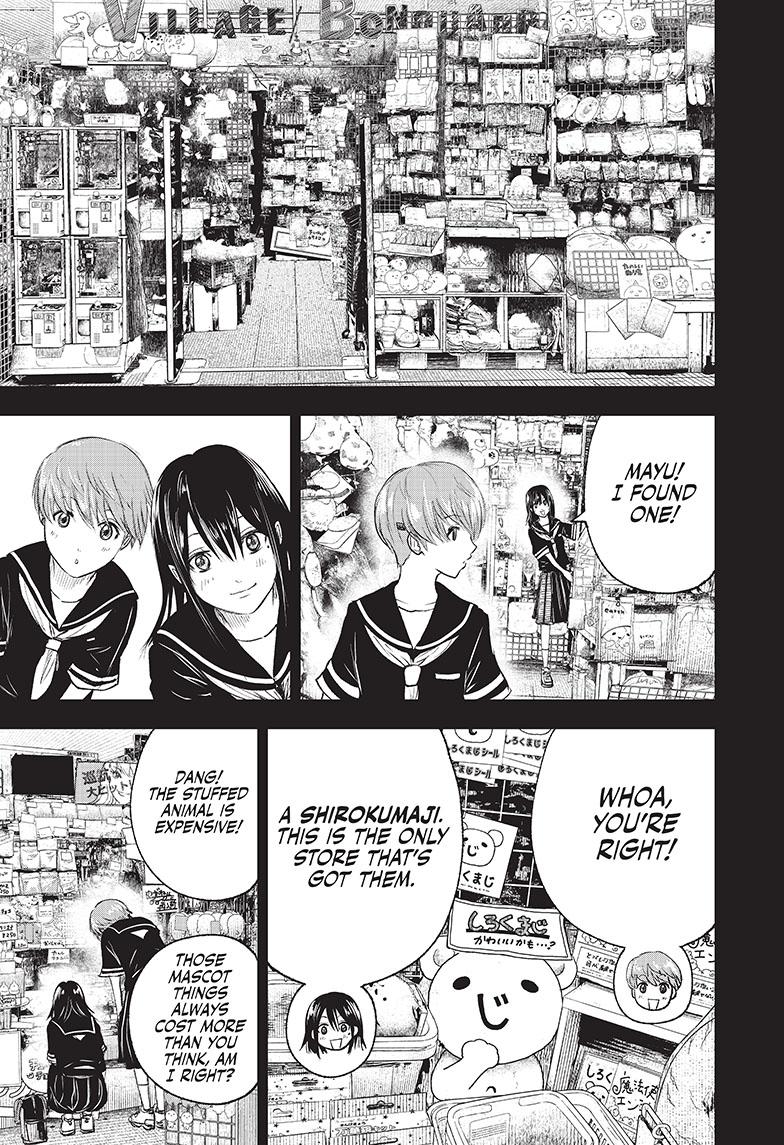 Wild Strawberry Chap 9 - Next Chap 10