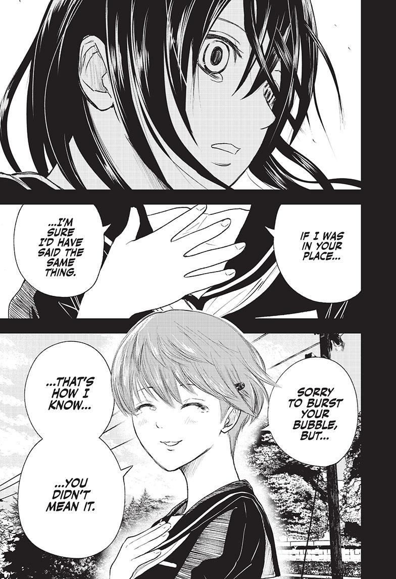 Wild Strawberry Chap 9 - Next Chap 10