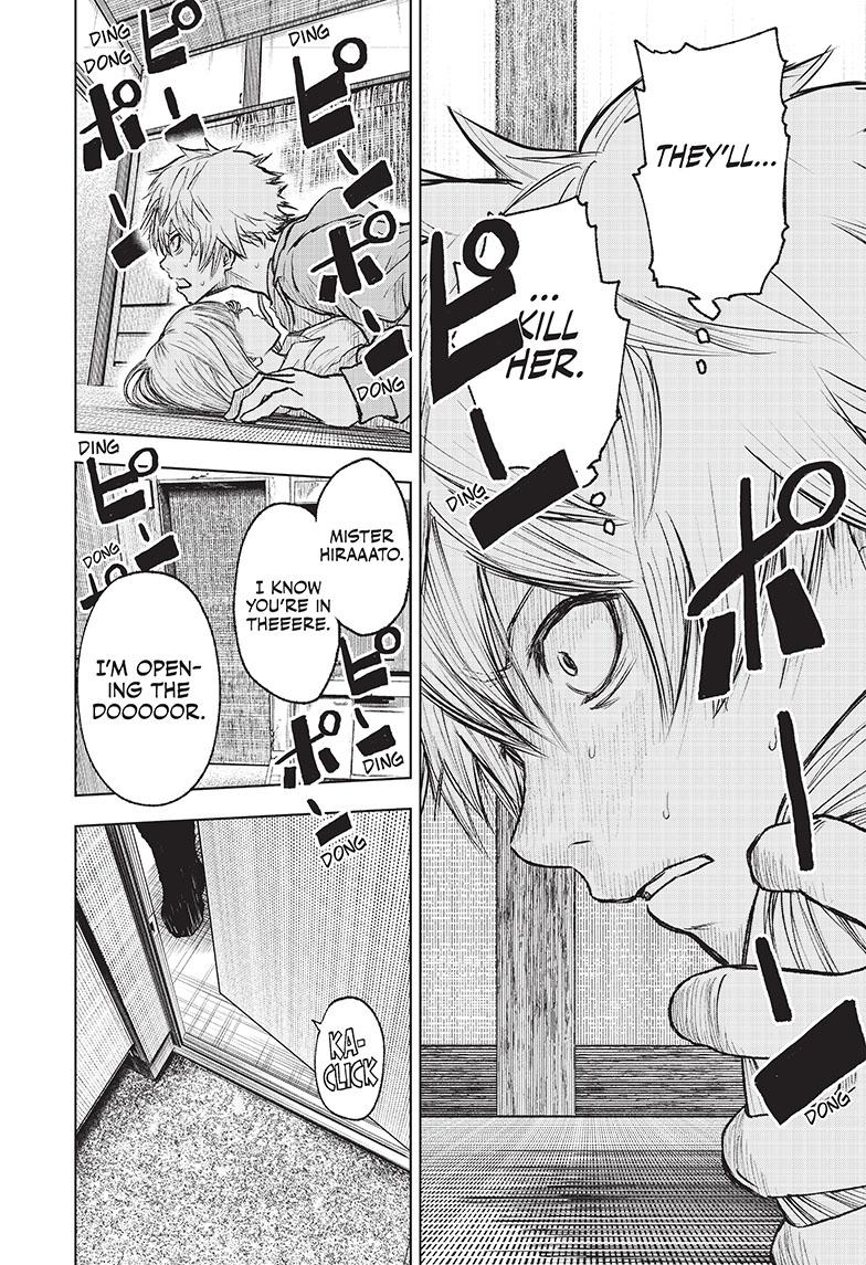 Wild Strawberry Chap 1 - Next Chap 2