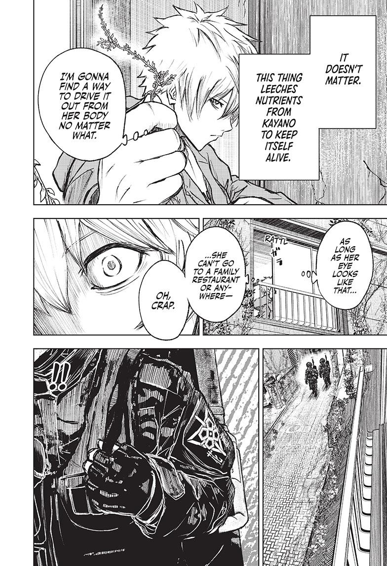 Wild Strawberry Chap 1 - Next Chap 2