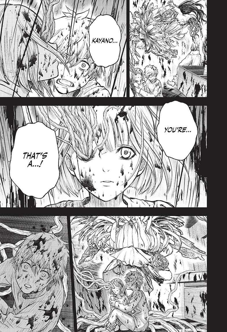 Wild Strawberry Chap 1 - Next Chap 2