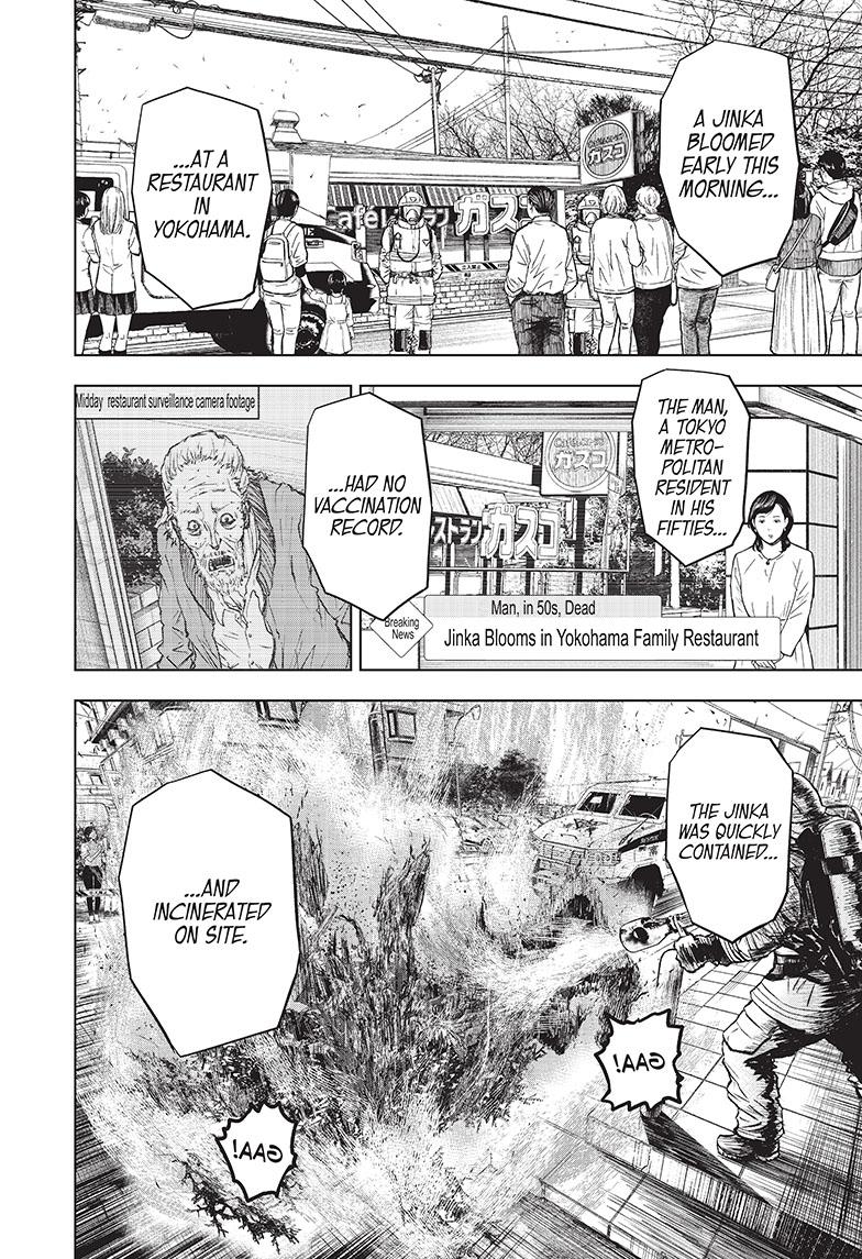 Wild Strawberry Chap 1 - Next Chap 2